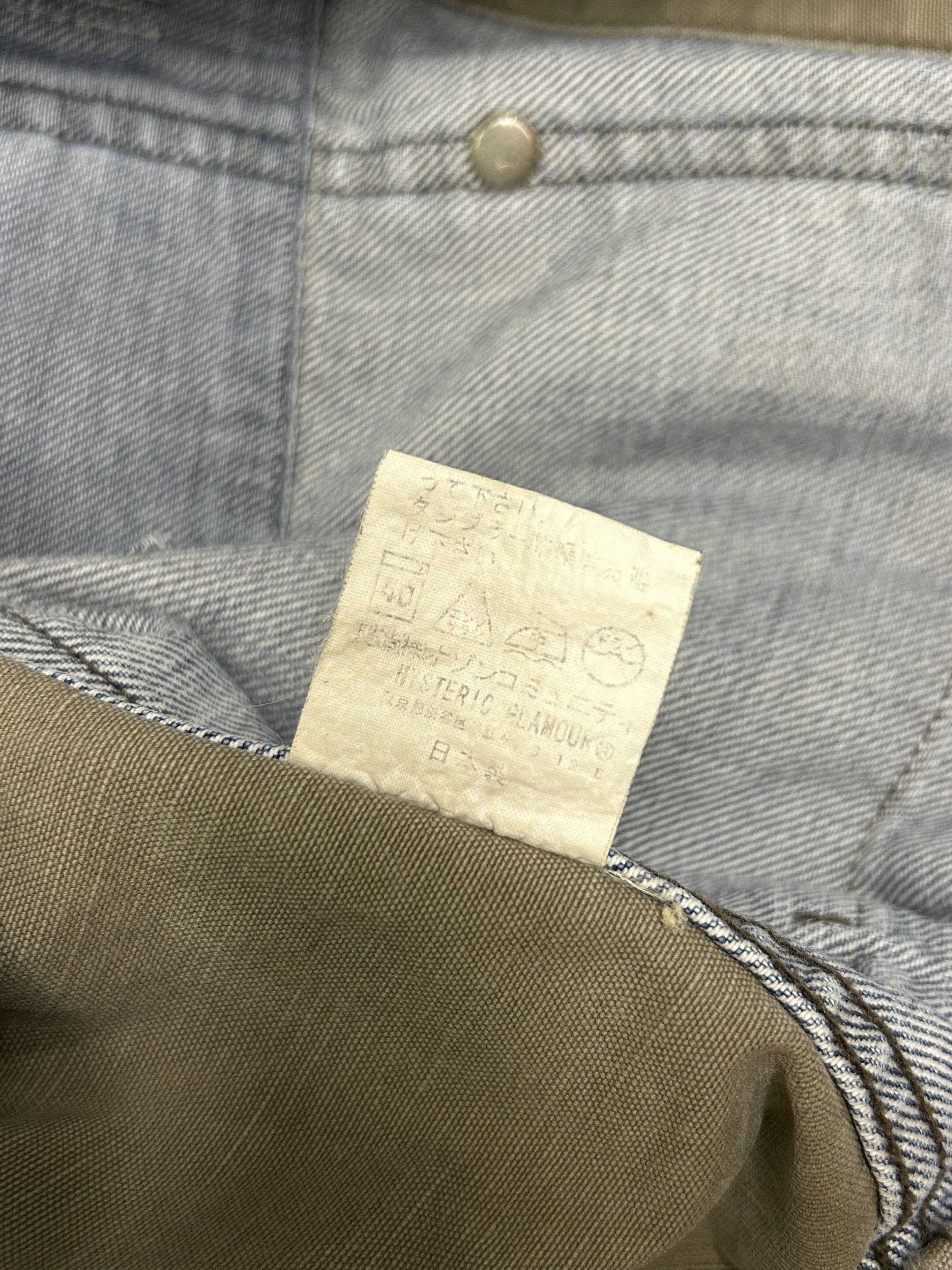 Hysteric Glamour Denim Jacket (1324)