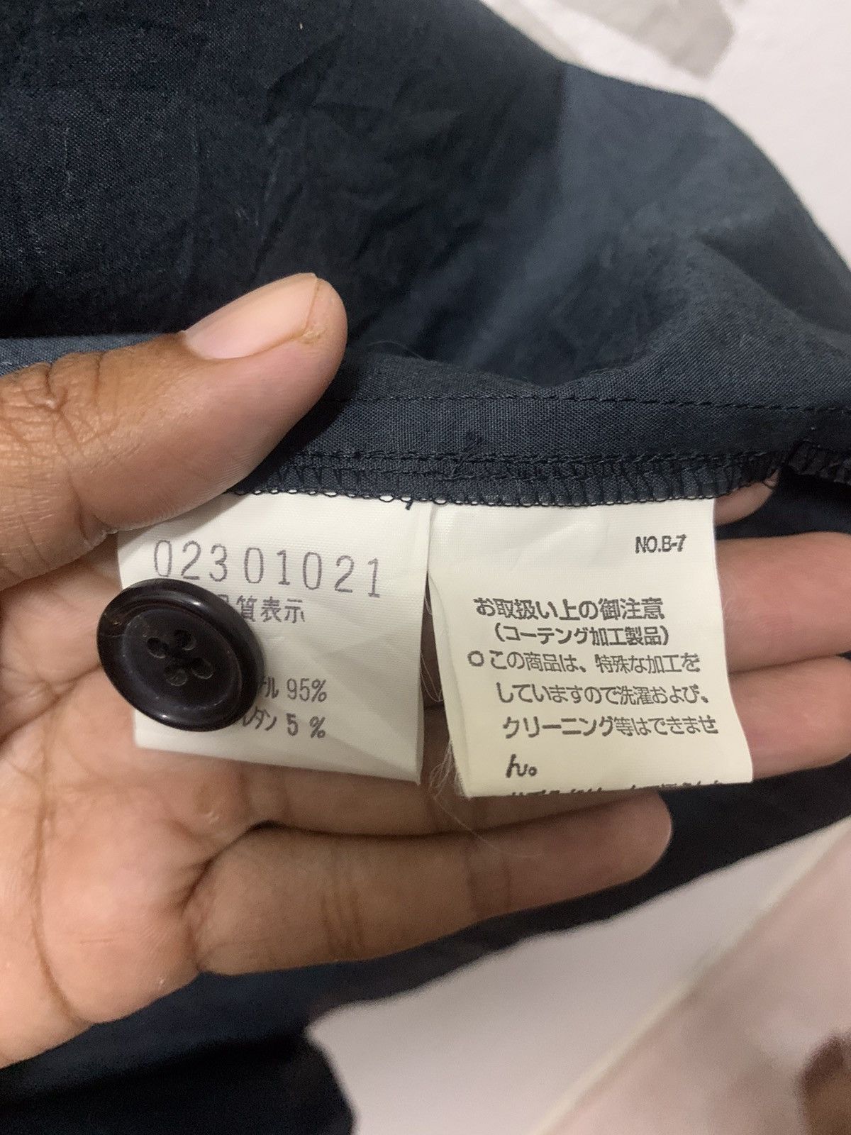 5351 POUR LES HOMMES × Japanese Brand Japanes brand 5351 POUR LES HOMMES jacket nylon Size XS / US 0-2 / IT 36-38 - 9 Thumbnail