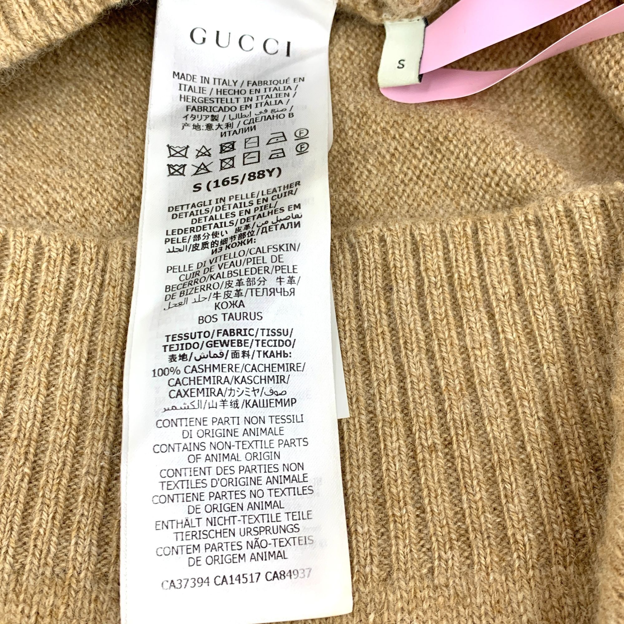 Gucci Gucci Womens Tan Cashmere V-Neck Cardigan With Gold Buttons Size S / US 4 / IT 40 - 3 Thumbnail