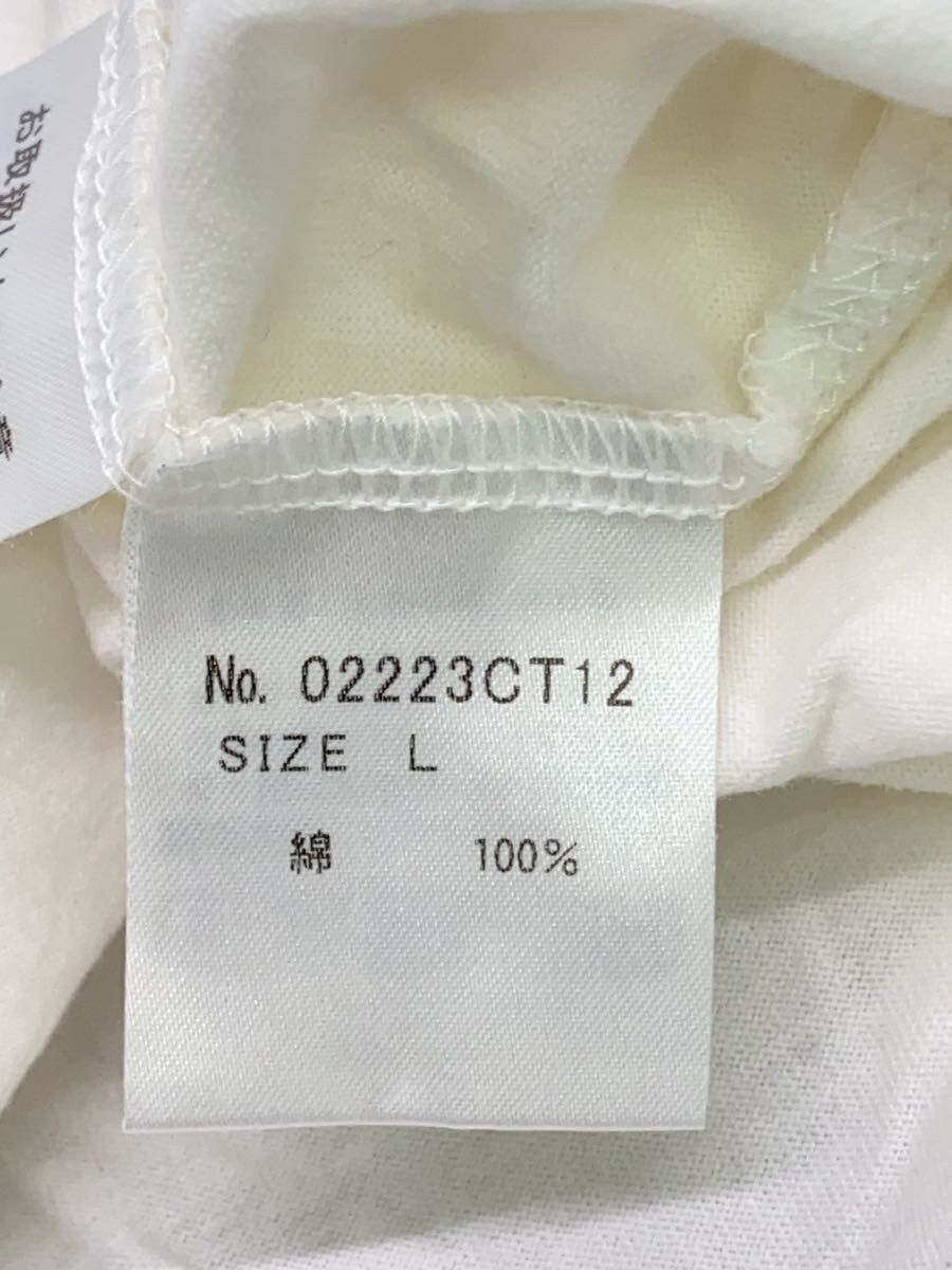 Hysteric Glamour 🐎 Logo T-Shirt Size US L / EU 52-54 / 3 - 4 Thumbnail