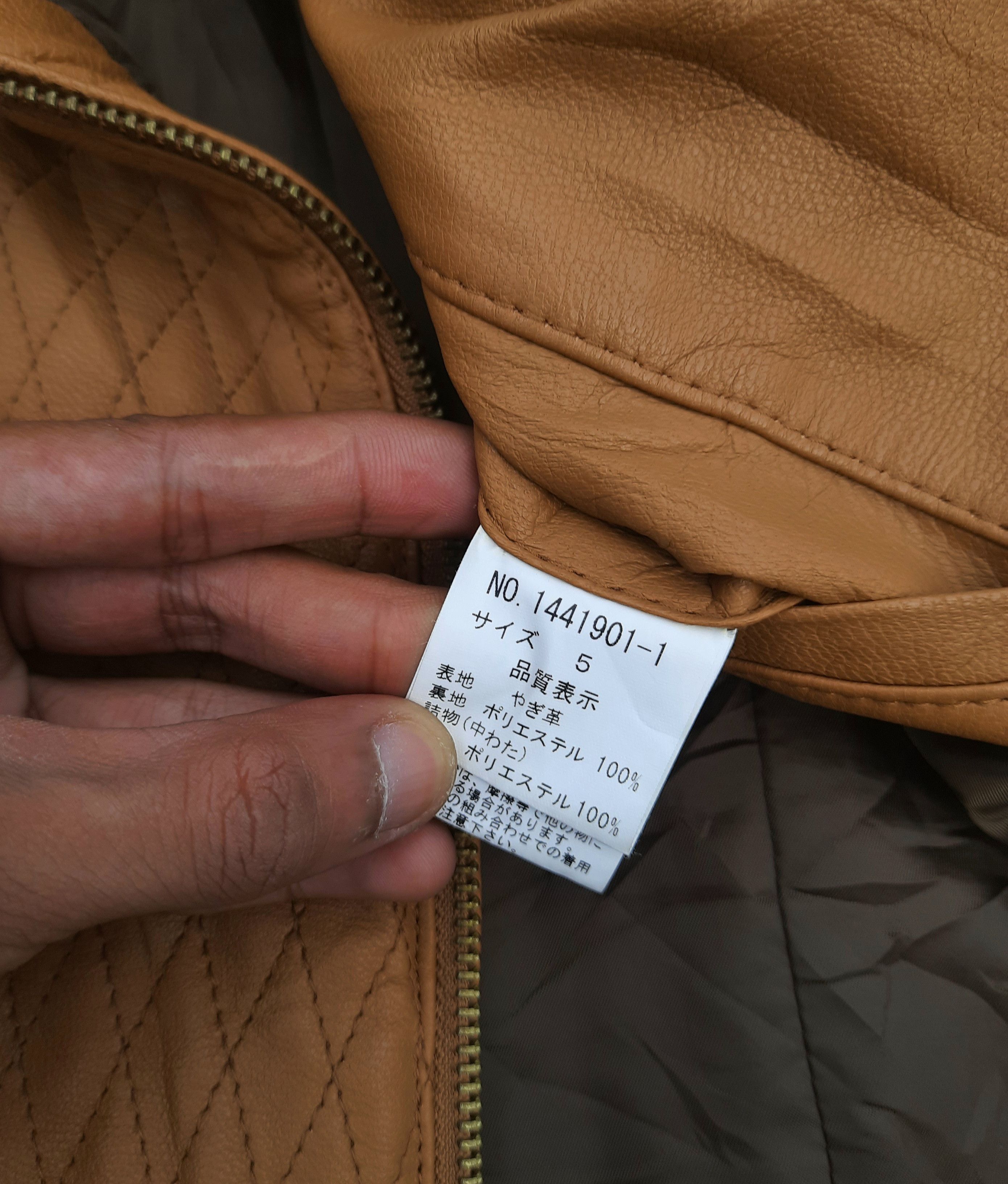 Issey Miyake TETE HOMME BY ISSEY MIYAKE Leather Jacket Size US M / EU 48-50 / 2 - 3 Thumbnail