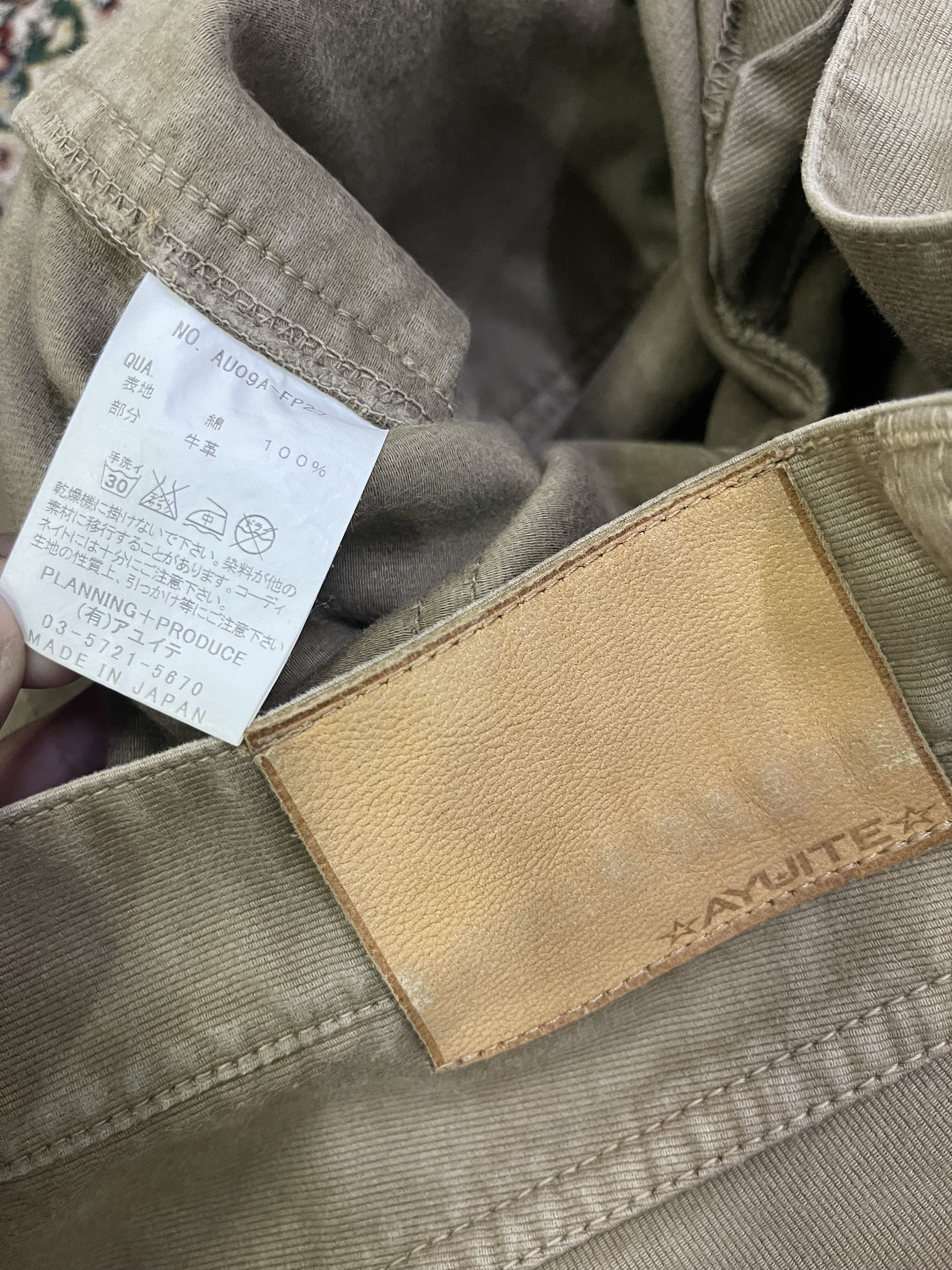 If Six Was Nine AYUITE Flared Leather Pocket Bushpants Beige Travis Scott Size US 32 / EU 48 - 21 Thumbnail