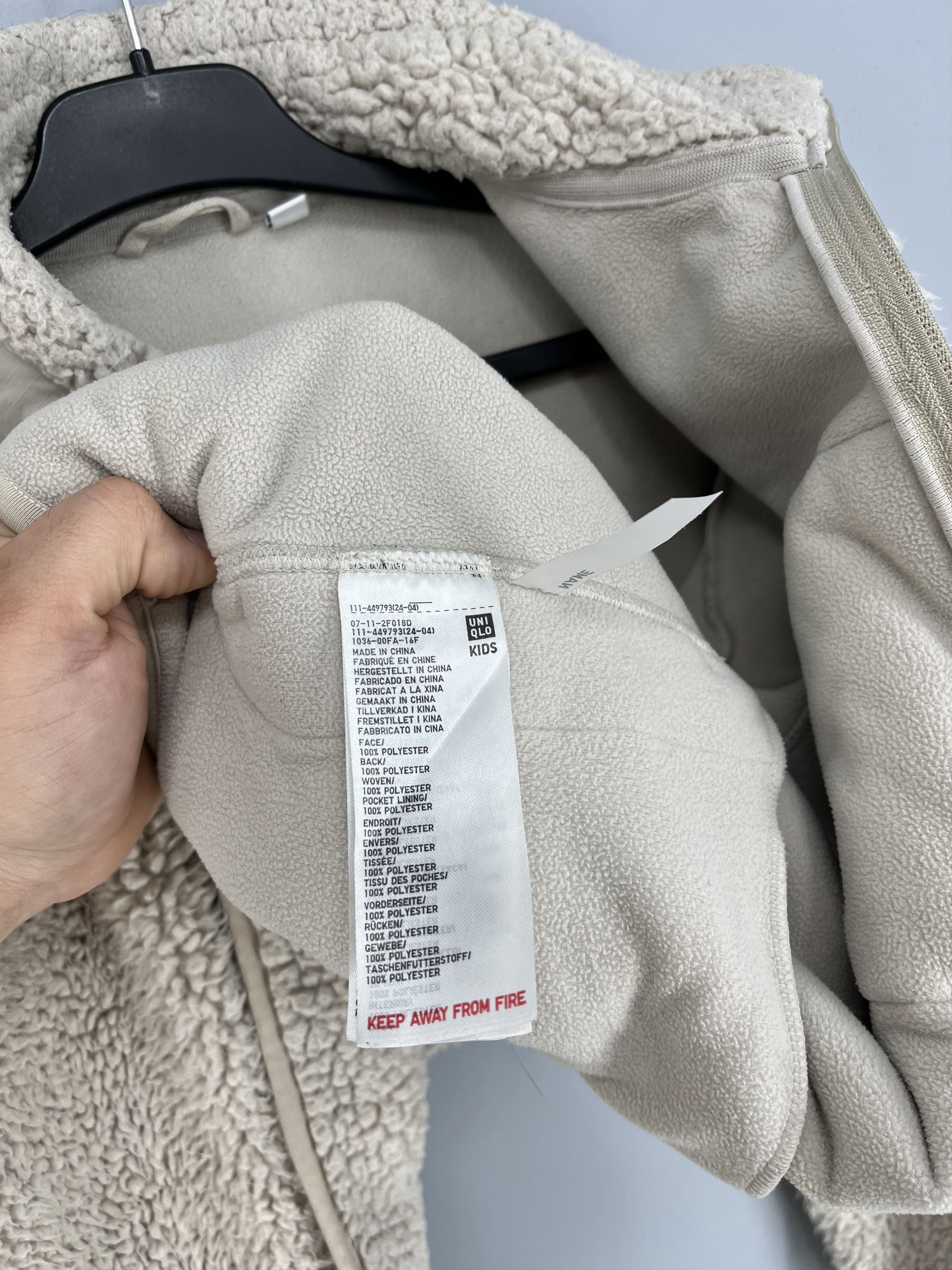 Japanese Brand × Uniqlo Vintage Y2K Uniqlo Sherpa White High Pile Fleece Size S / US 4 / IT 40 - 10 Thumbnail
