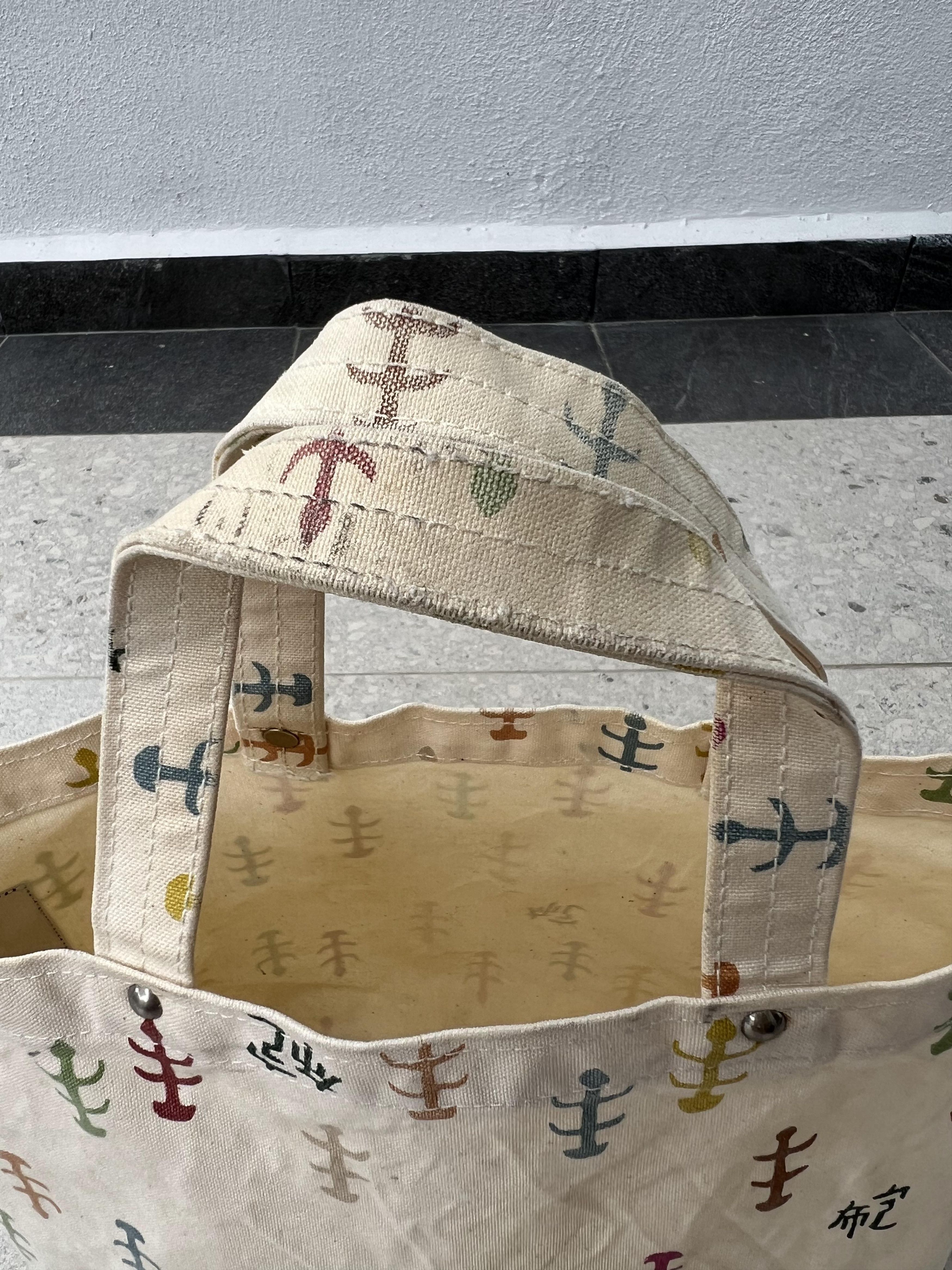 Ichizawa Shinzaburo Hanpu Shinzaburo Kyoto tote Size ONE SIZE - 4 Thumbnail
