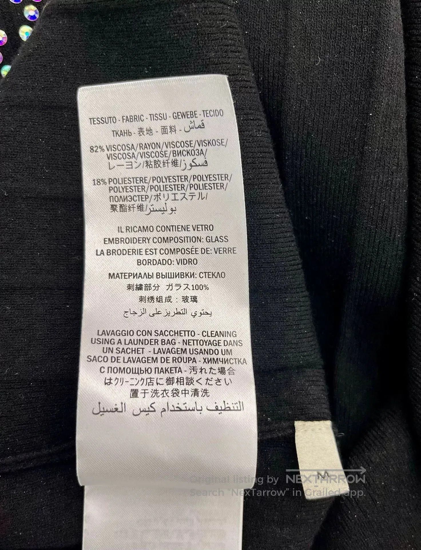 Gucci Gucci Crystal Embellished Black Top. Size M / US 6-8 / IT 42-44 - 8 Thumbnail