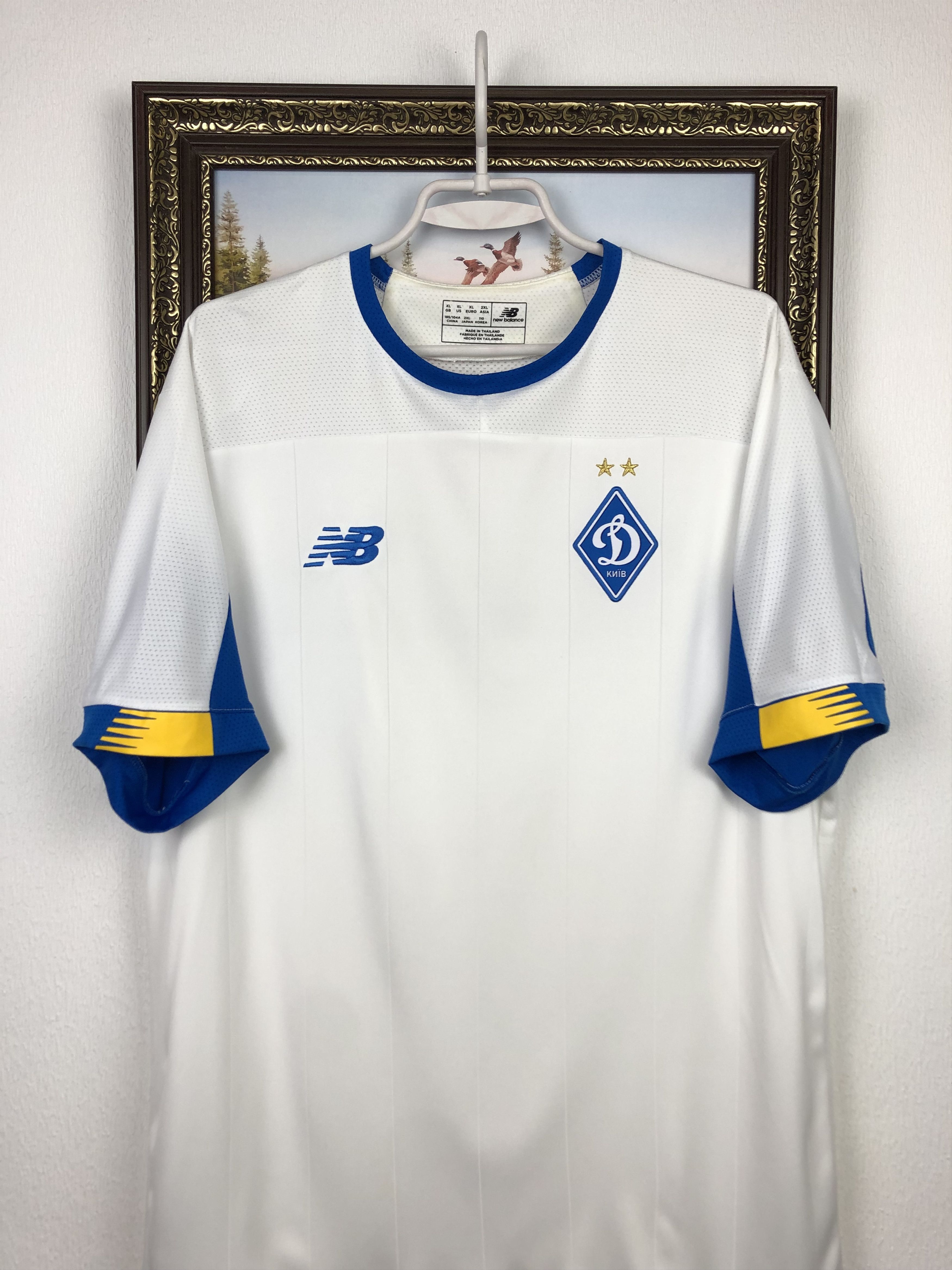 New Balance Dynamo Kiev football shirt Soccer Jersey Trikot Hype Tee Size US XL / EU 56 / 4 - 2 Thumbnail