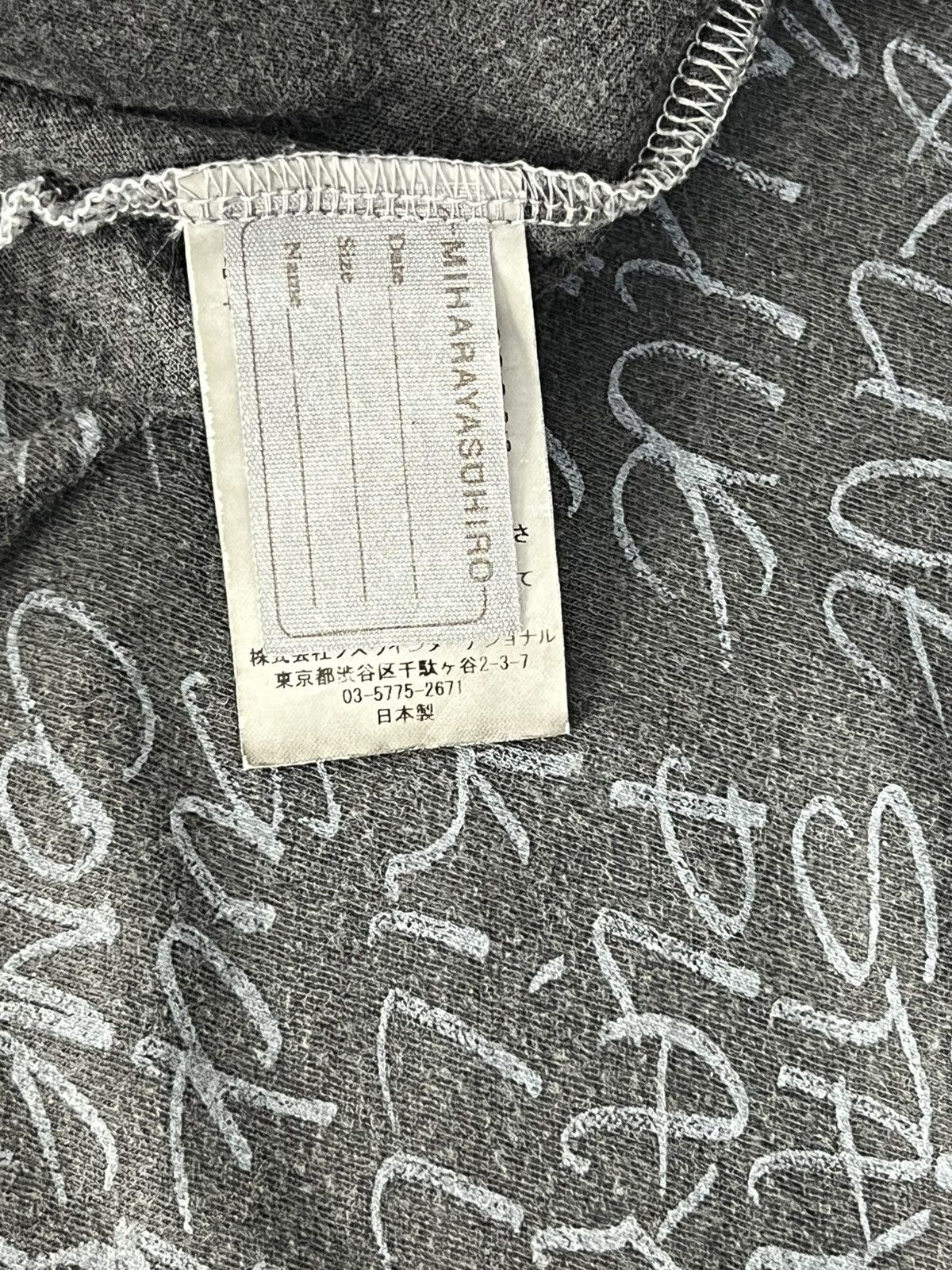 Maison MIHARA YASUHIRO Vintage Distressed Miharayasuhiro “Triple Personality” Size US M / EU 48-50 / 2 - 9 Thumbnail