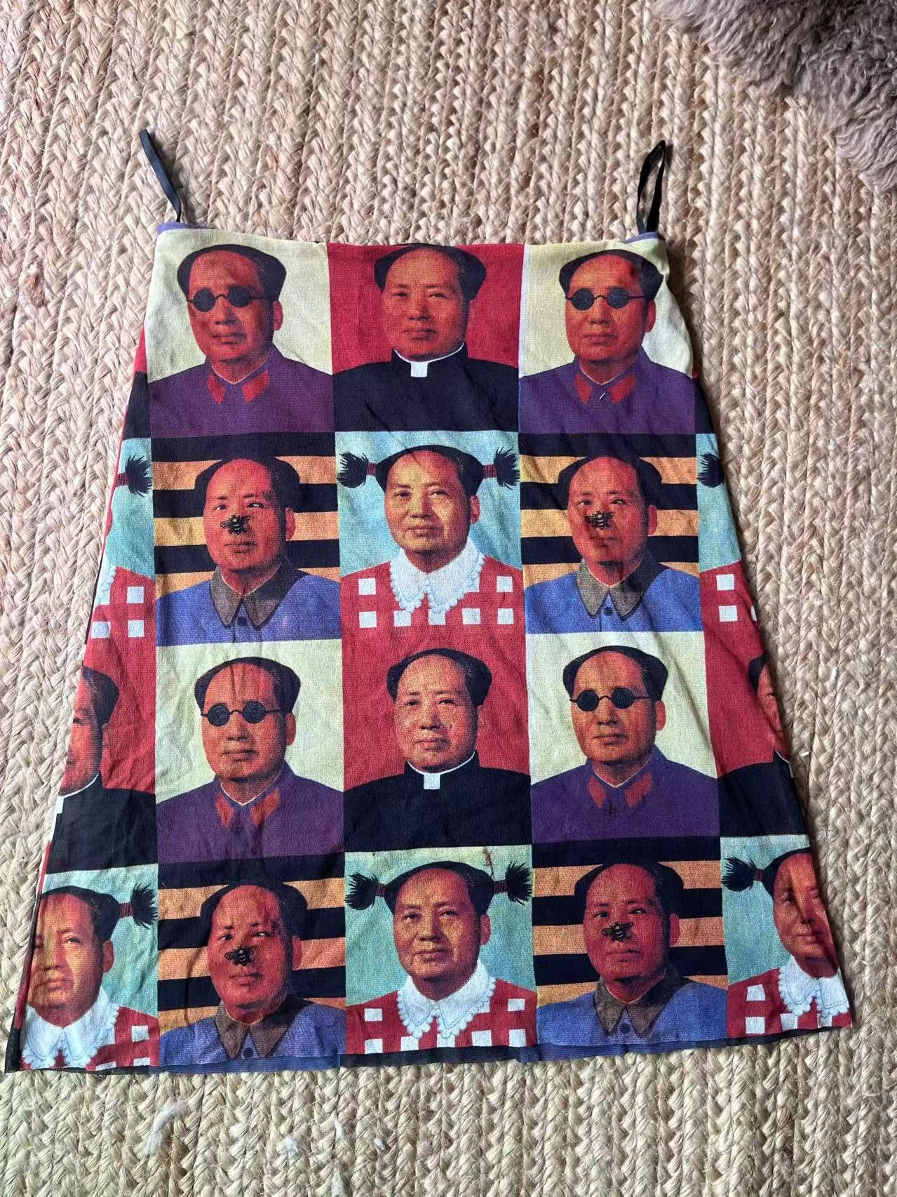 Vivienne Tam Vivienne Tam Mao Collection ss1995 set Size M / US 6-8 / IT 42-44 - 7 Thumbnail
