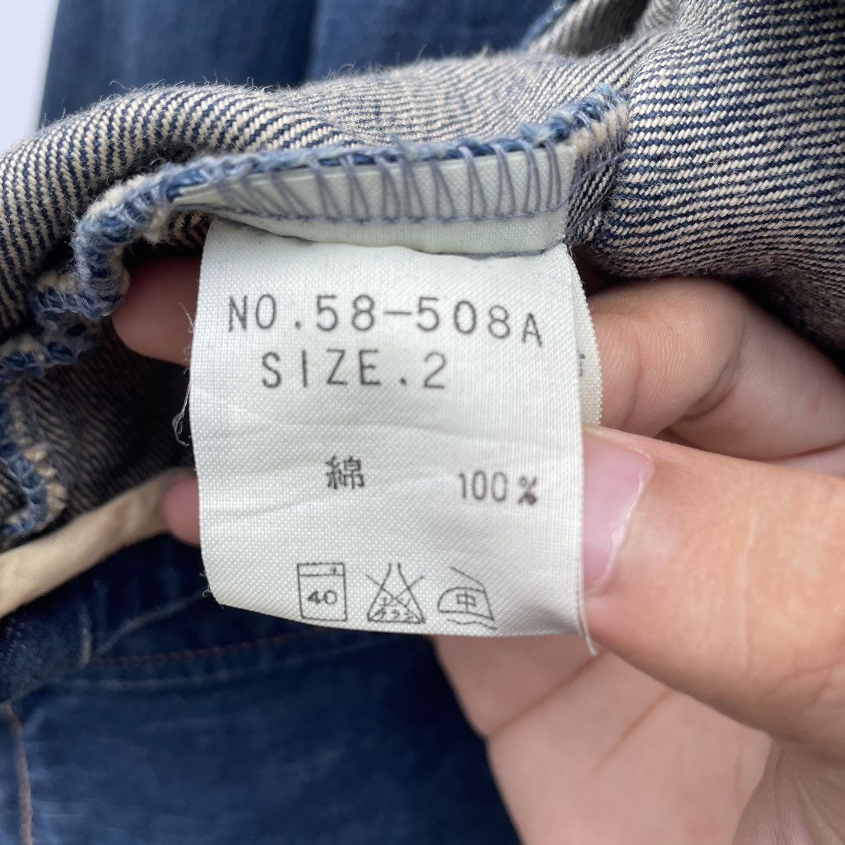 45rpm 💥Vintage Japanese Brand Omnigod Indigo Denim Jacket Size US M / EU 48-50 / 2 - 8 Thumbnail