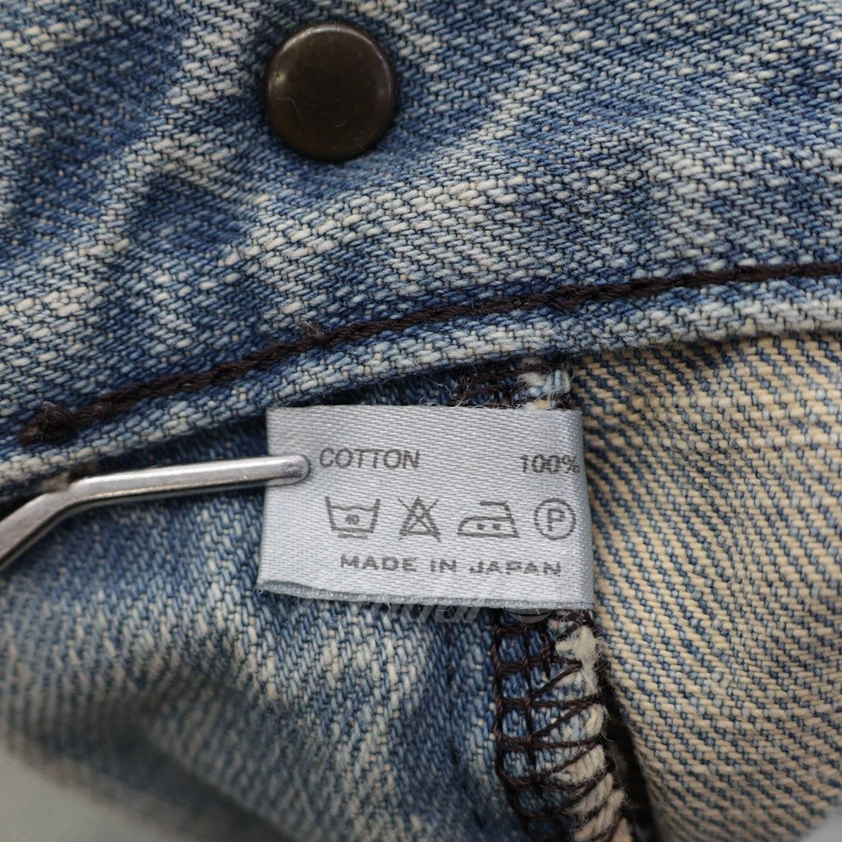 Number (N)ine Number (N)ine 02AW George period Mud -kako denim pants Size US 29 - 9 Thumbnail