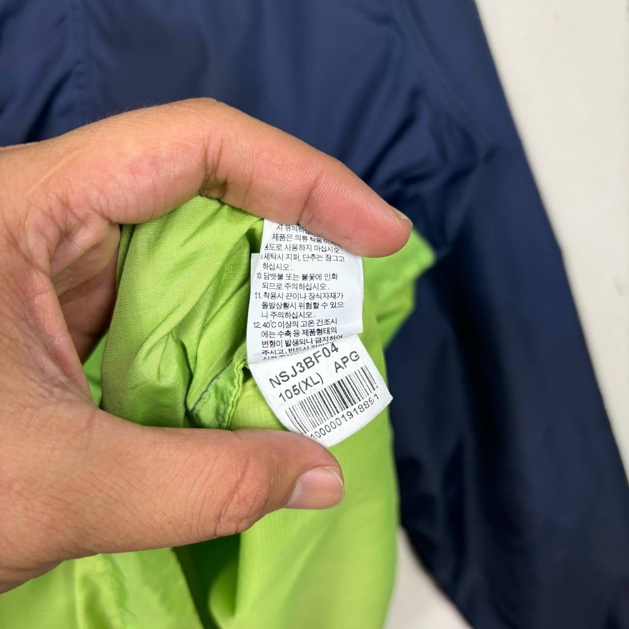 The North Face The North Face Blue Green Zipper Sweater Hooded Size US XL / EU 56 / 4 - 10 Thumbnail