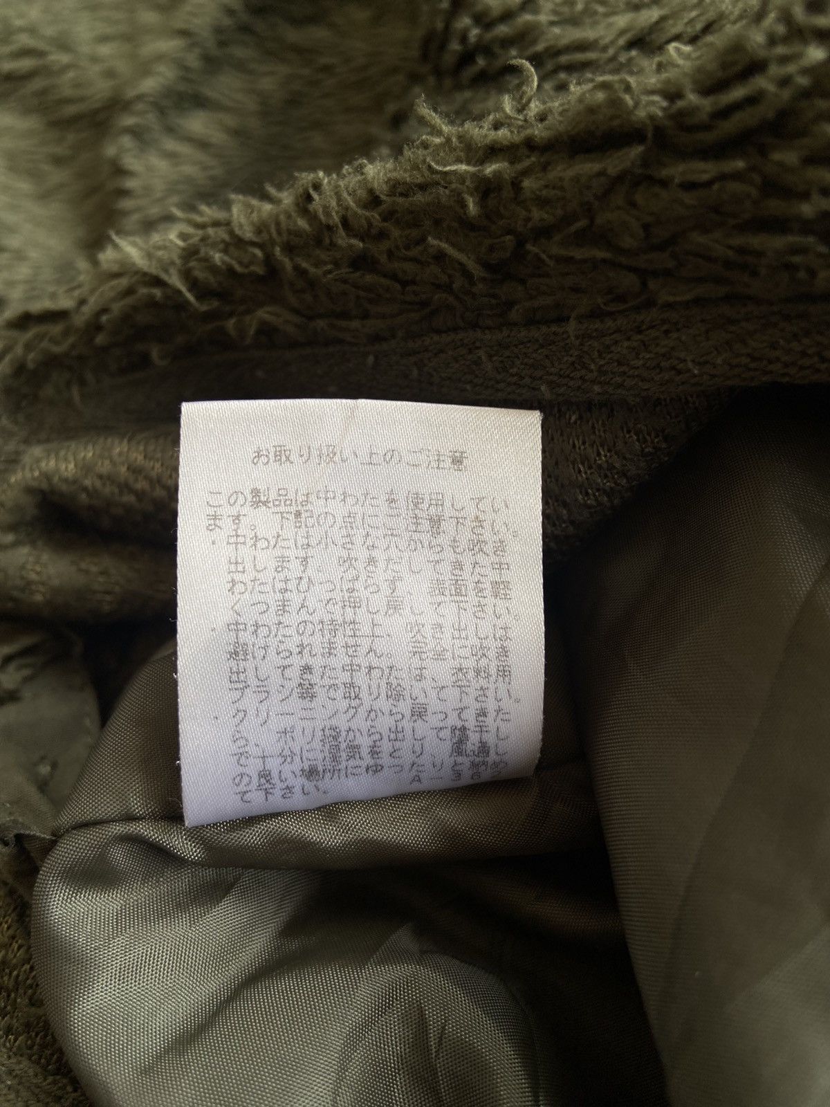 14th Addiction 2000s SLY - Vkei Style Thumbhole Racoon Fur Hoodie Jacket Size US M / EU 48-50 / 2 - 13 Thumbnail