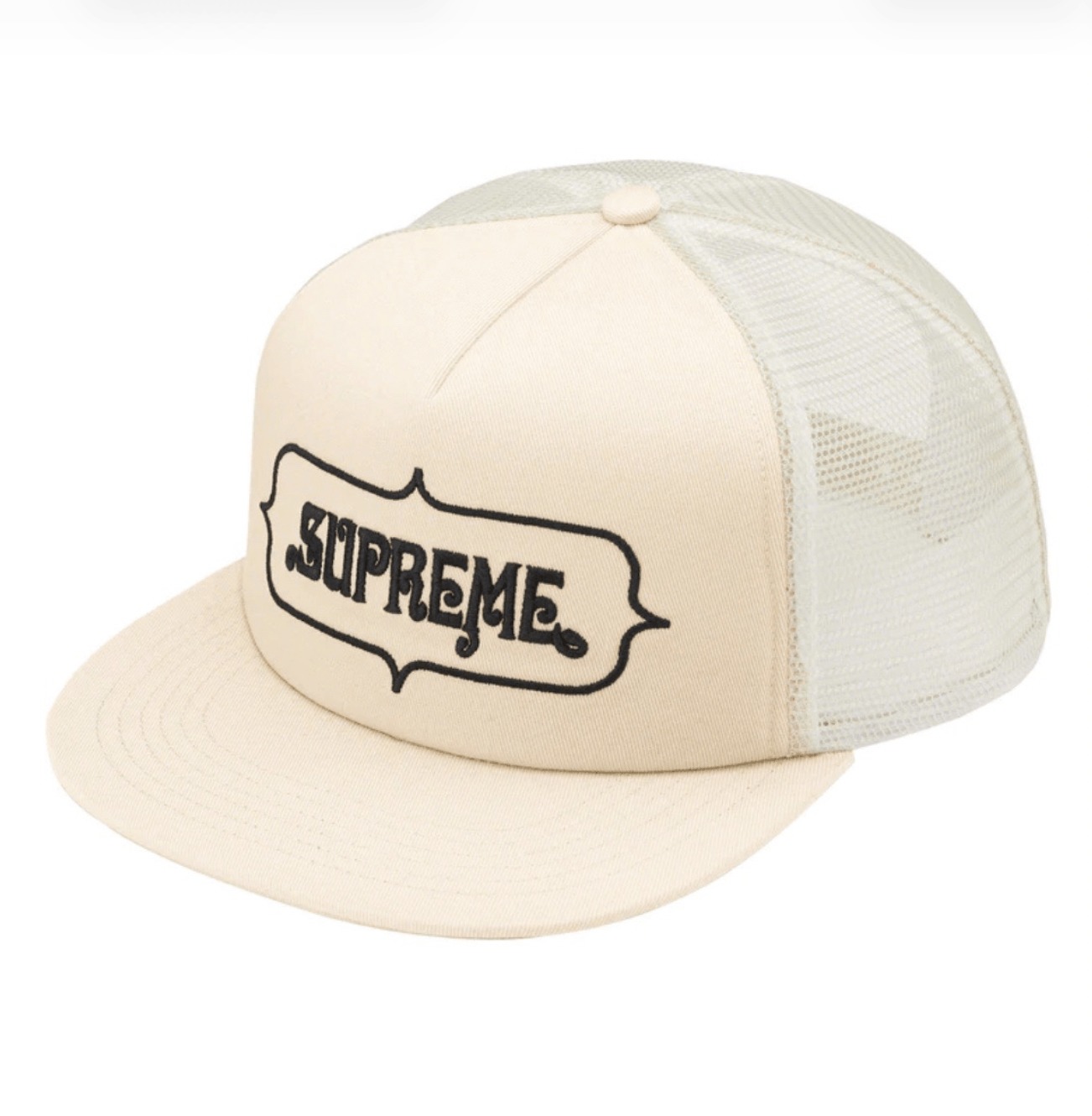 Supreme NWT Supreme Highest Mesh Back 5-Panel - Stone Size ONE SIZE - 1 Thumbnail