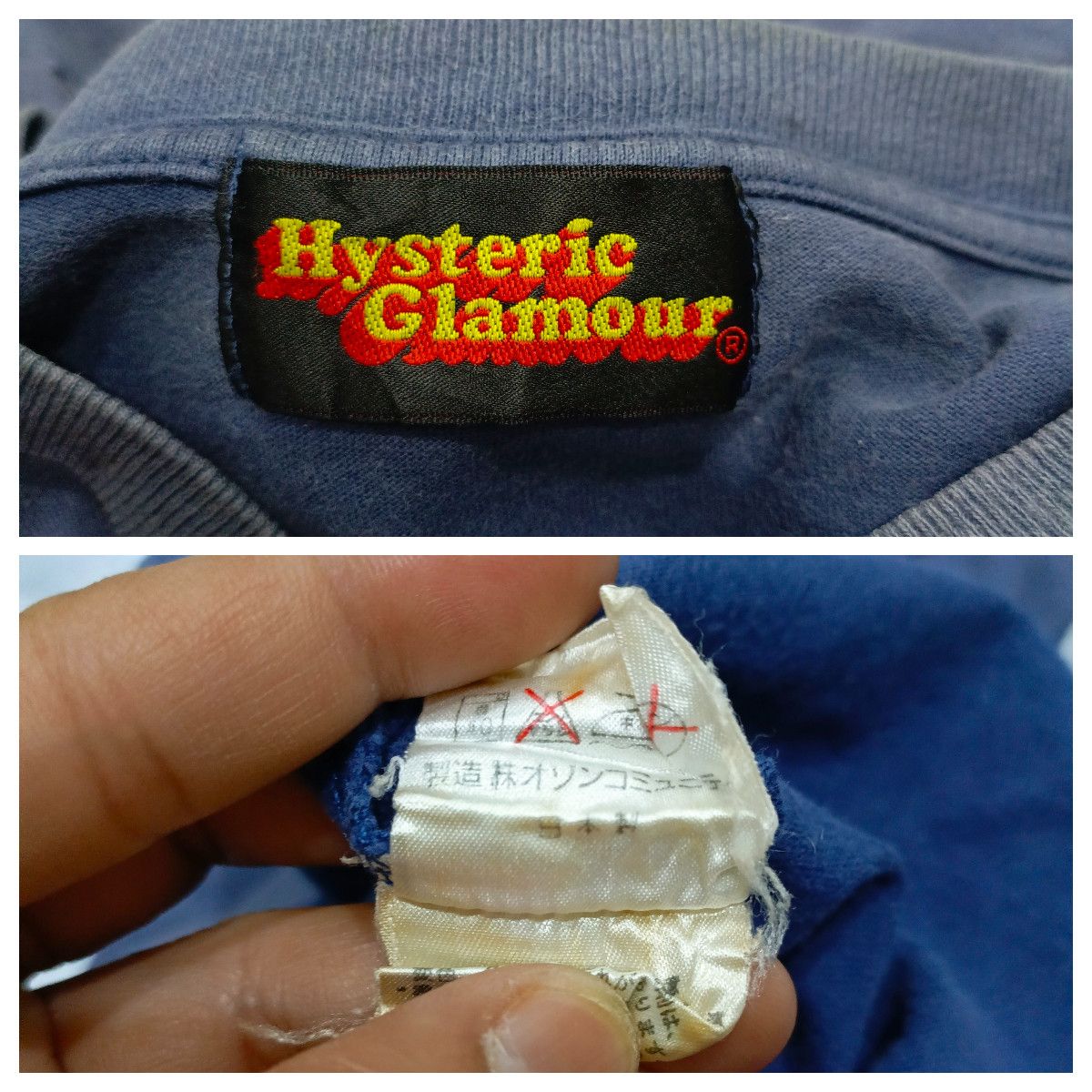 Hysteric Glamour Vintage 90s H.Glamour And The Puppet Show Faded T-Shirt Size US M / EU 48-50 / 2 - 7 Thumbnail