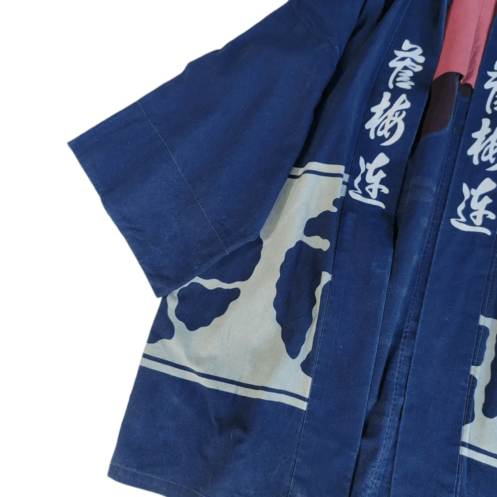 Vintage Vintage Kimono Japan Blue Indigo Size US L / EU 52-54 / 3 - 4 Thumbnail