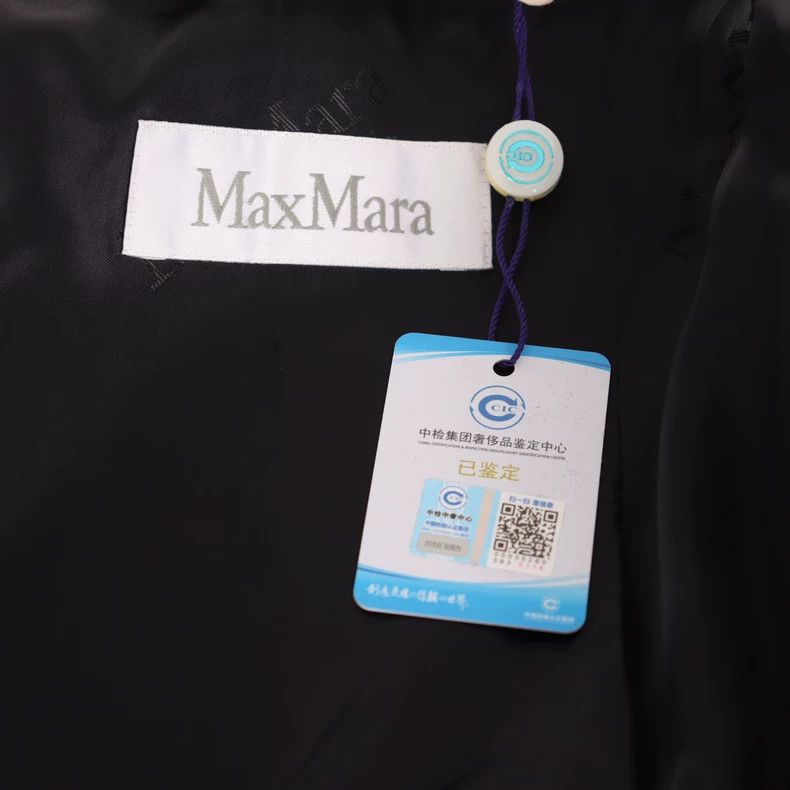 Max Mara Max Mara Camel Hair Windbreaker Size S / US 4 / IT 40 - 2 Thumbnail