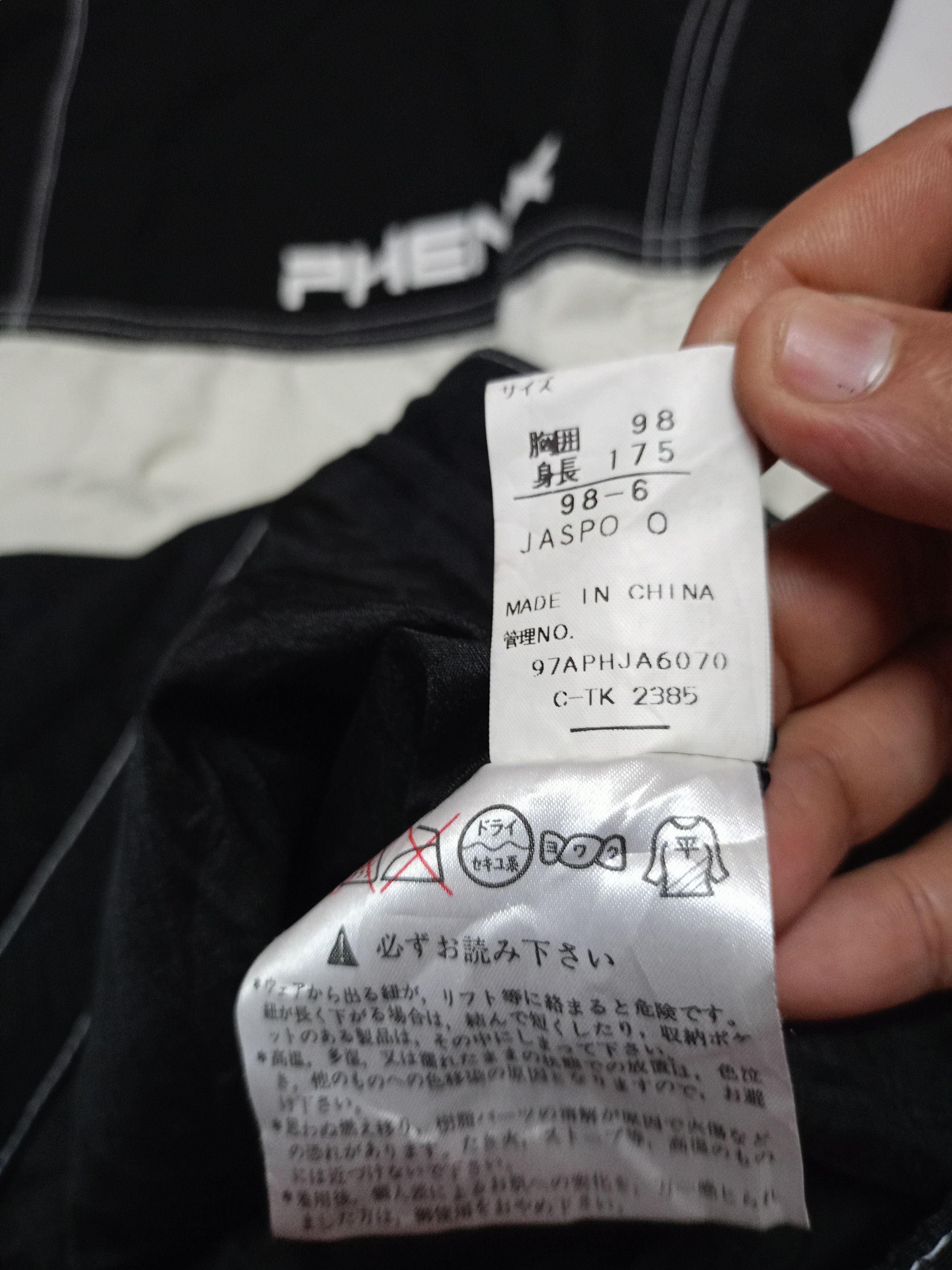 Japanese Brand × Phenix 🔥 Jacket Half Zip Phenix AIS ski 🔥 accept offer 🫴 Size US XL / EU 56 / 4 - 11 Thumbnail