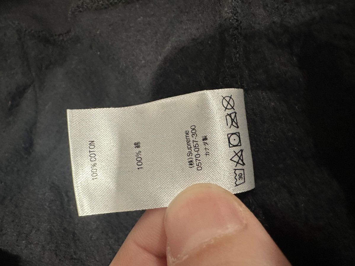 Supreme SUPREME DONT CARE HOODED SWEATSHIRT Size US XL / EU 56 / 4 - 6 Thumbnail