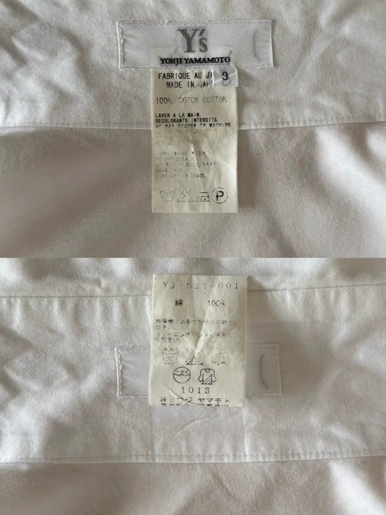 Y's Y's 10SS Show Shirt Size US L / EU 52-54 / 3 - 6 Thumbnail