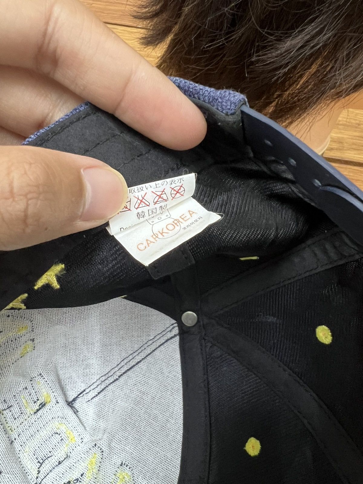 Japanese Brand Made in Heaven Cap like Human made niggo Size ONE SIZE - 6 Thumbnail