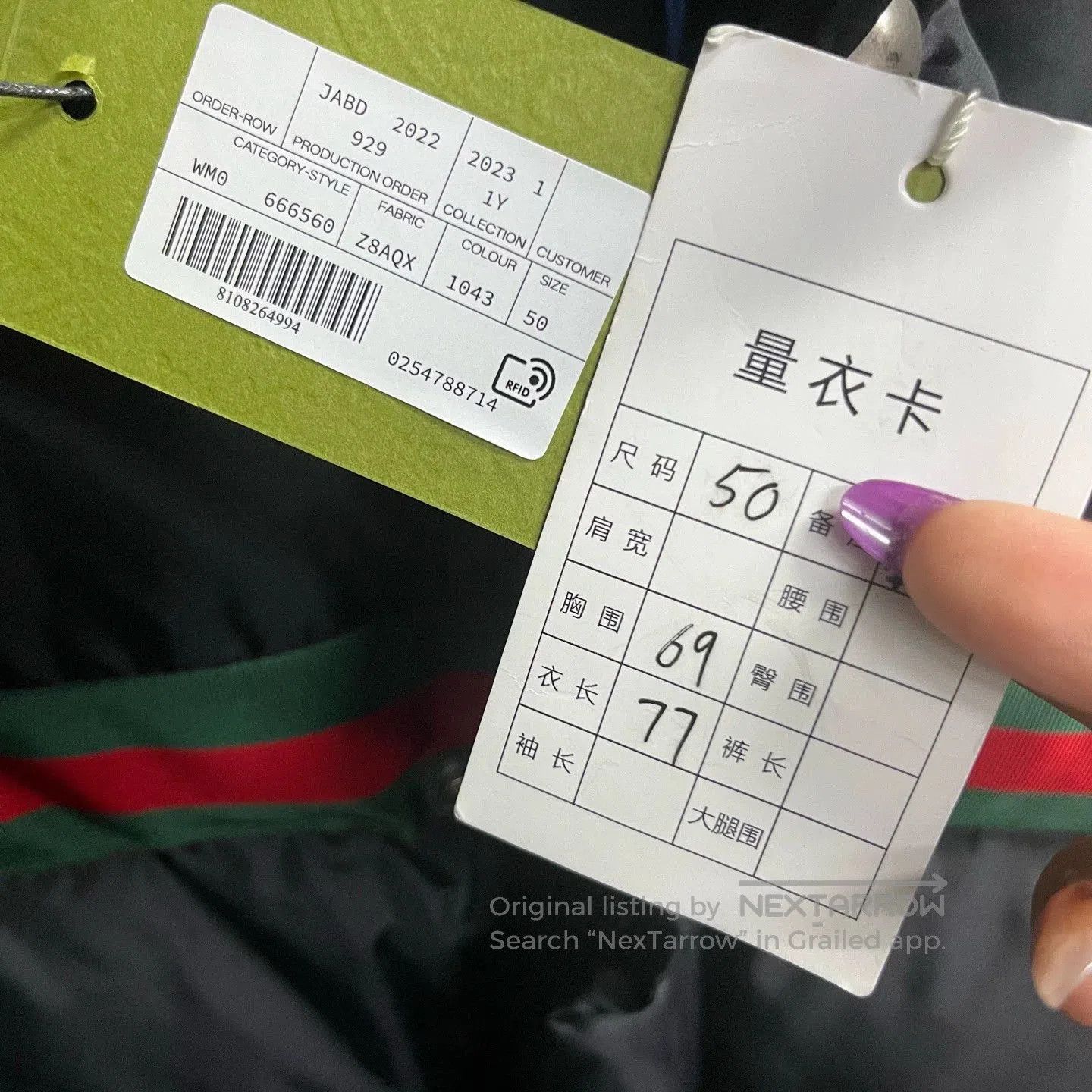 Gucci gucci black waterproof puffy jacket with logo. Size US L / EU 52-54 / 3 - 3 Thumbnail