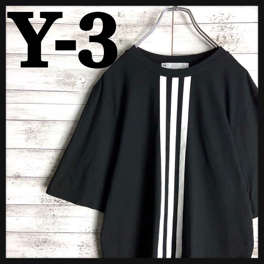 Yohji Yamamoto yohji yamamoto pour homme Y-3 one point logo striped t-shirt Size US L / EU 52-54 / 3 - 1 Thumbnail