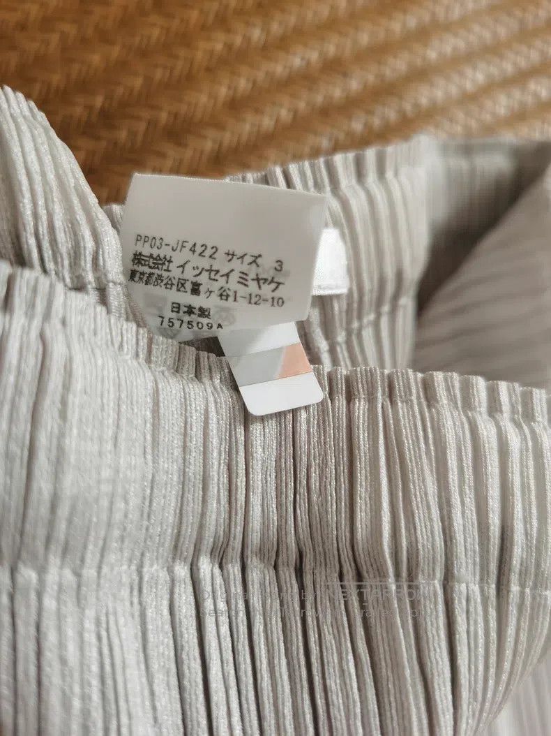 Issey Miyake Issey Miyake size:3 Light Beige Pleated Pants Size 31" - 5 Thumbnail