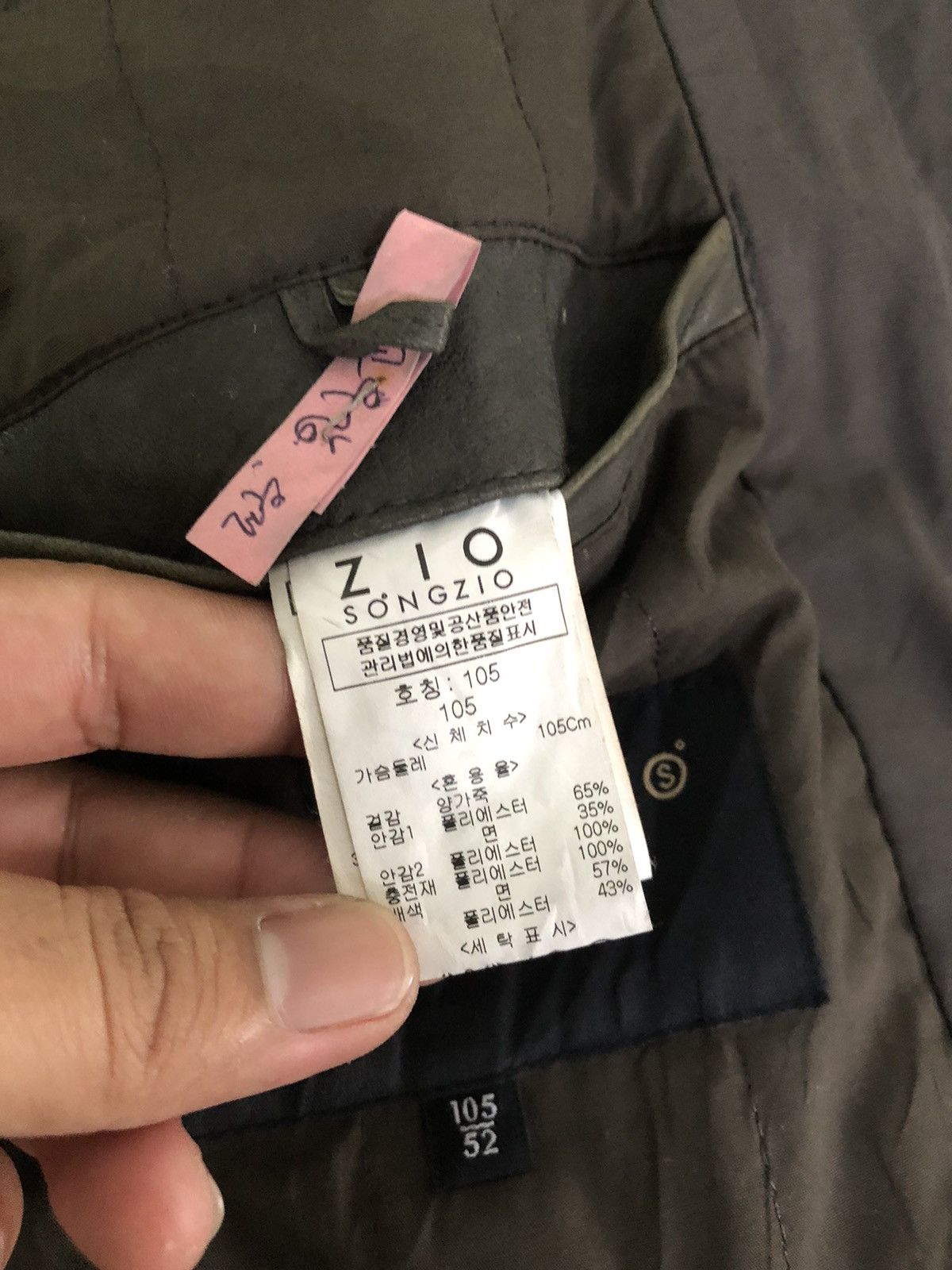 If Six Was Nine Carol Christian Poell Style ZIOSONGZIO Half Leather Jacket Size US M / EU 48-50 / 2 - 17 Thumbnail