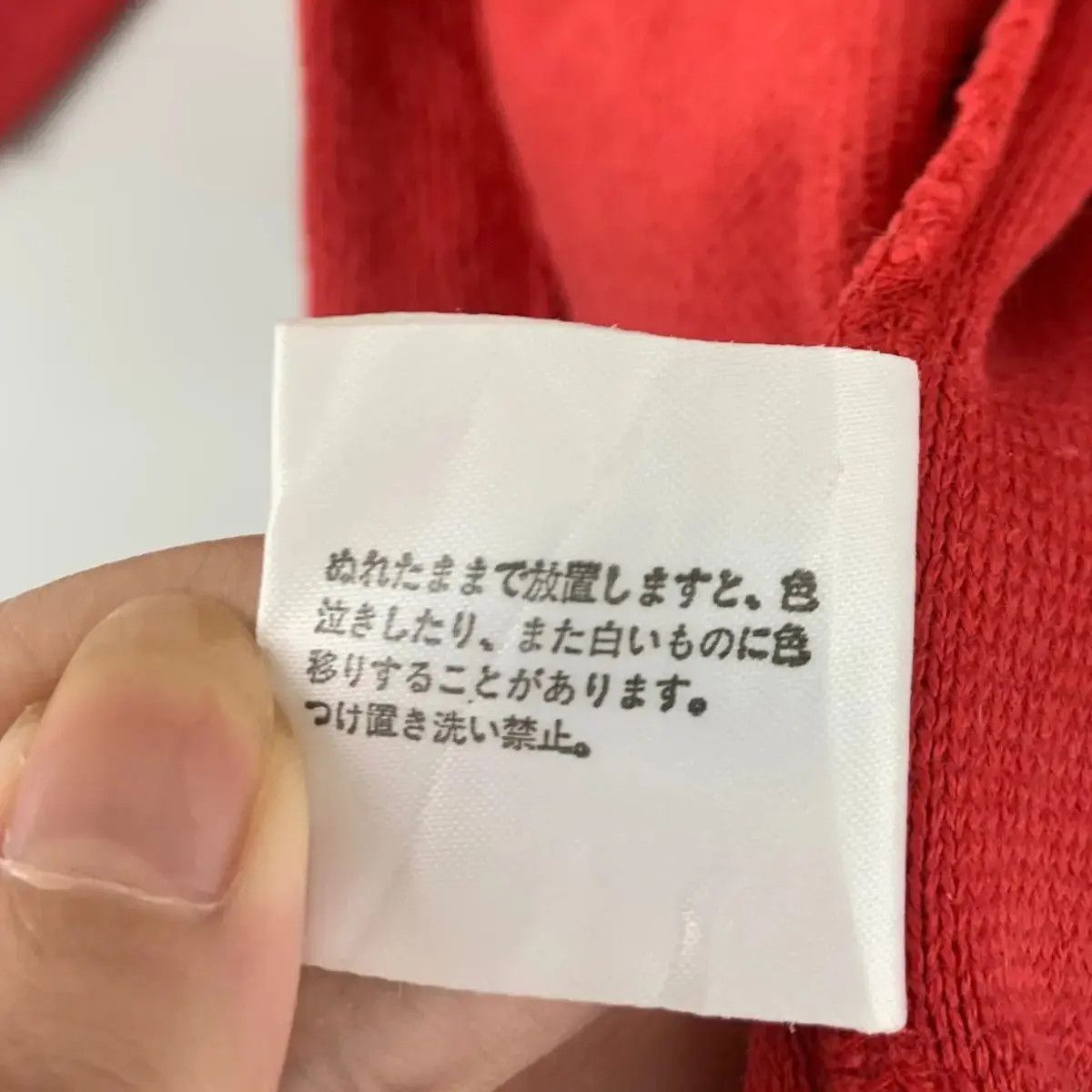 Alexander Julian Vtg ALEXANDER JULIAN COLOURS Half Zipper Sweater Size L / US 10 / IT 46 - 9 Thumbnail
