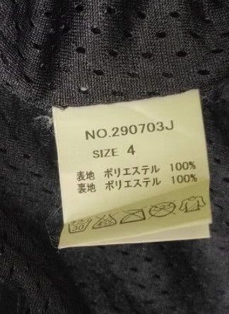 JACKROSE JACKROSE VINTAGE BOMBER JACKET Size US M / EU 48-50 / 2 - 8 Thumbnail