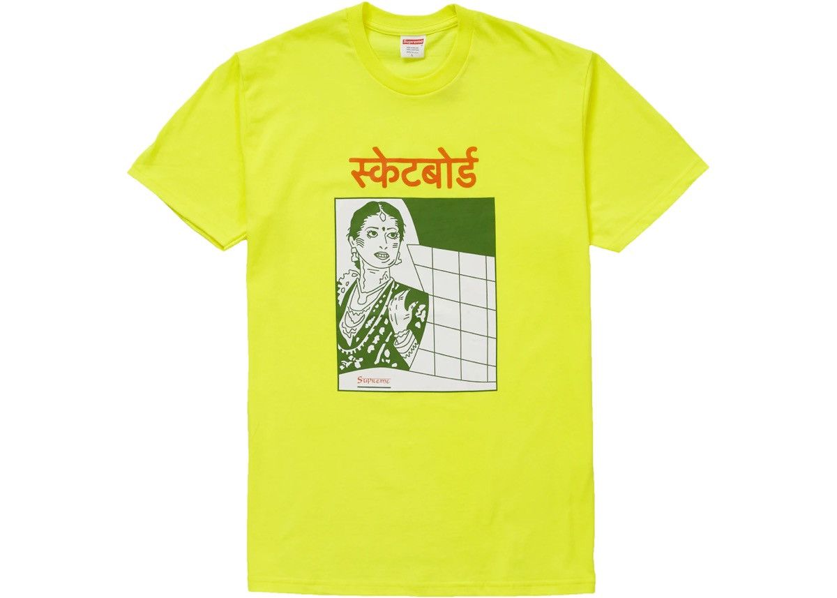 Supreme Supreme Bombay Tee Bright Yellow Size US L / EU 52-54 / 3 - 1 Thumbnail