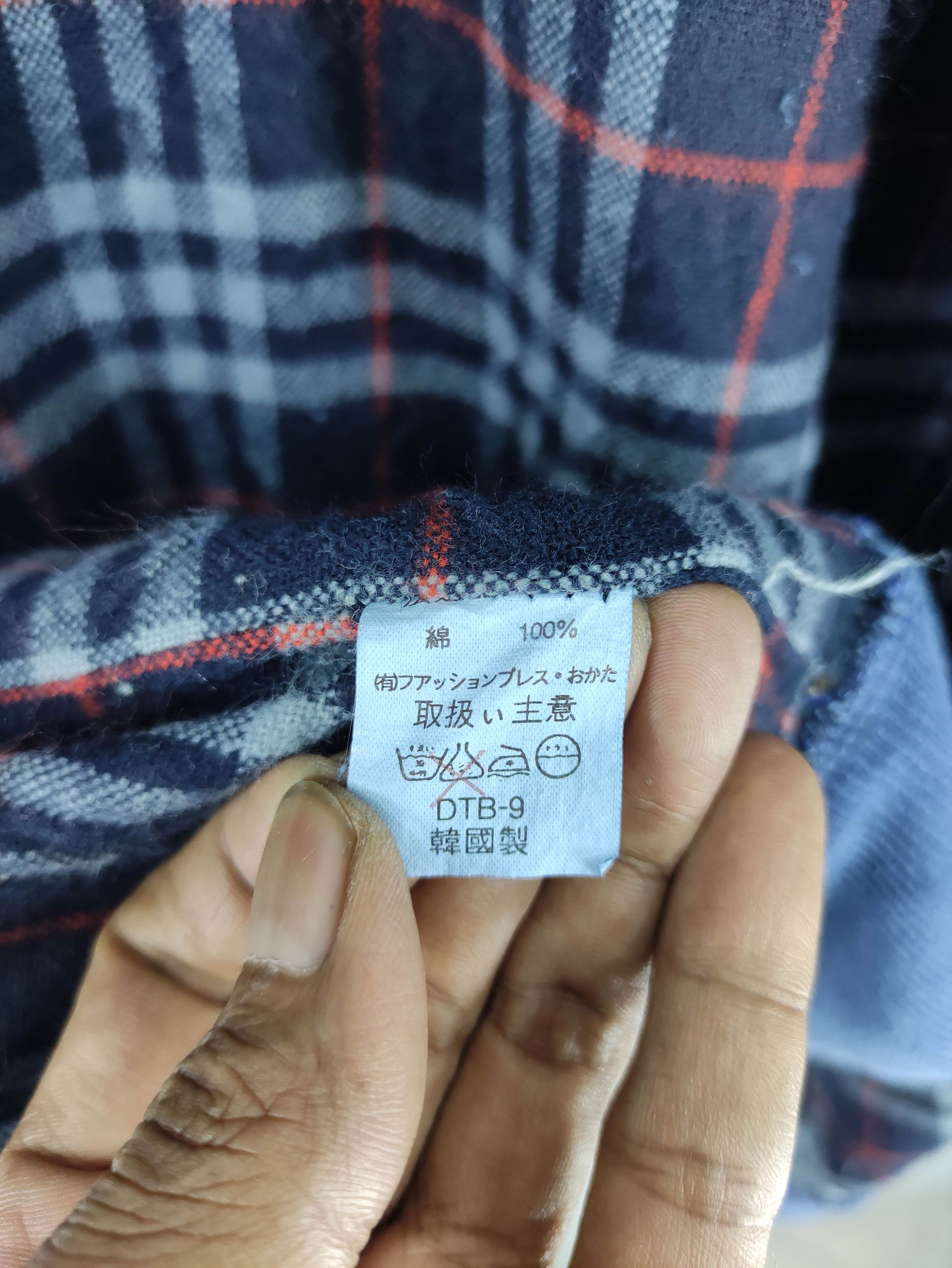 Japanese Brand Vintage Japanese Brand Cardigan Jacket Size US L / EU 52-54 / 3 - 4 Thumbnail
