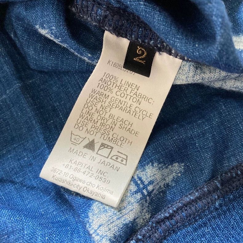 Kapital Kapital Linen coat Size US M / EU 48-50 / 2 - 8 Thumbnail