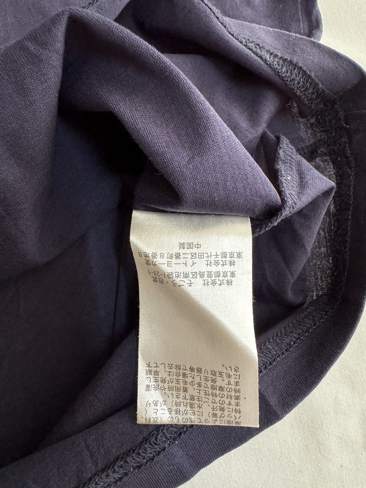 Jean Paul Gaultier Jean Paul Gaultier September Premieres Top Size XS / US 0-2 / IT 36-38 - 6 Thumbnail