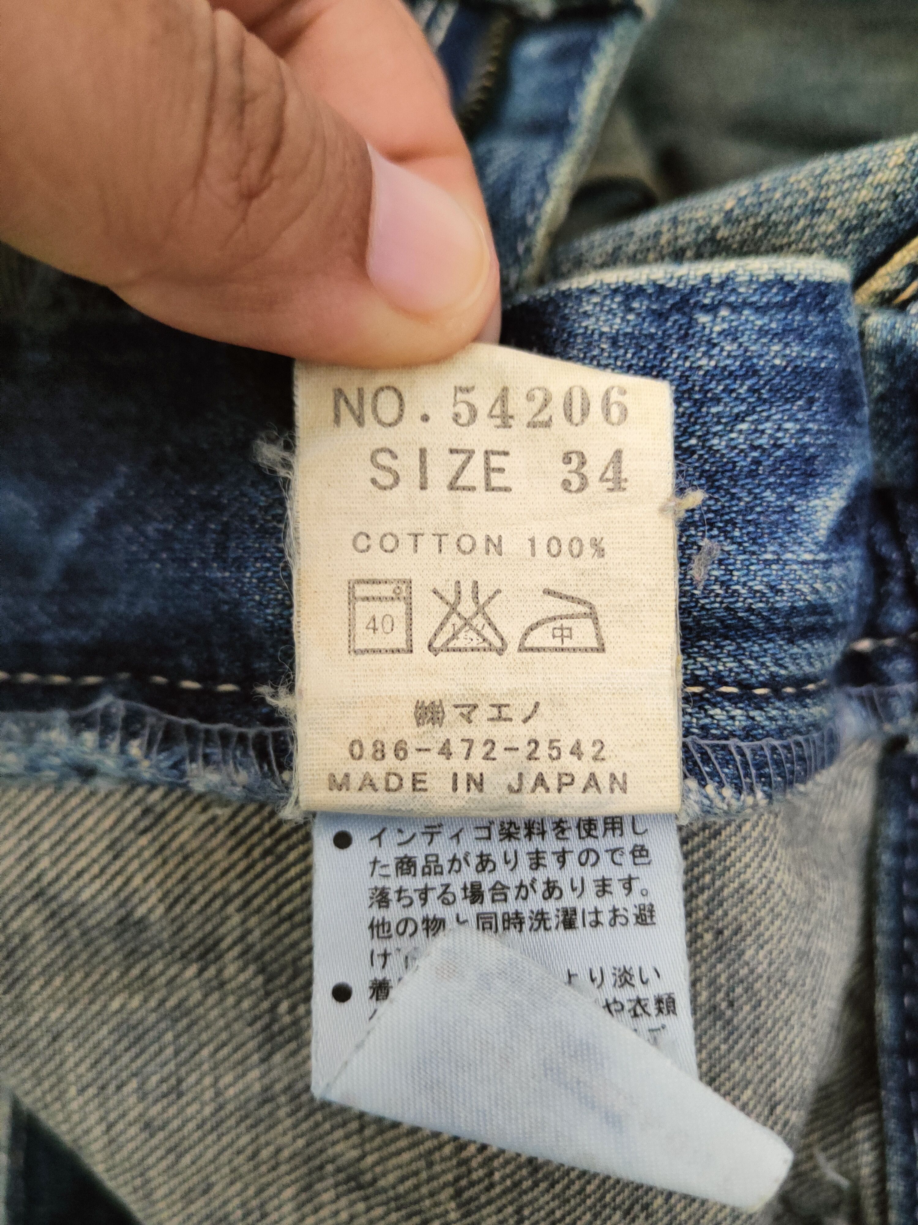 Eternal DL Eternal Blue Distressed Ripped Jeans #46-964 Size US 34 / EU 50 - 13 Thumbnail