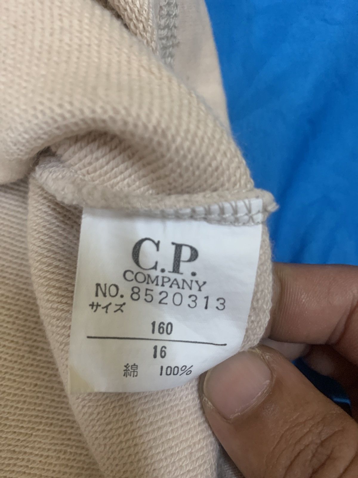 C.P. Company × Japanese Brand × Massimo Osti C.P.Company Center Logo Sweatshirt Japan Size US L / EU 52-54 / 3 - 12 Thumbnail
