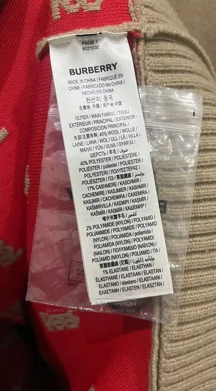 Burberry Burberry Beige Wool Women's Cardigan. Size XS / US 0-2 / IT 36-38 - 5 Thumbnail