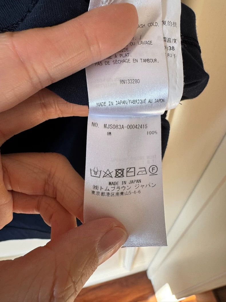 Thom Browne Thom browne Tibetan blue short-sleeved T-shirt 2504-Nextarr Size US L / EU 52-54 / 3 - 7 Thumbnail