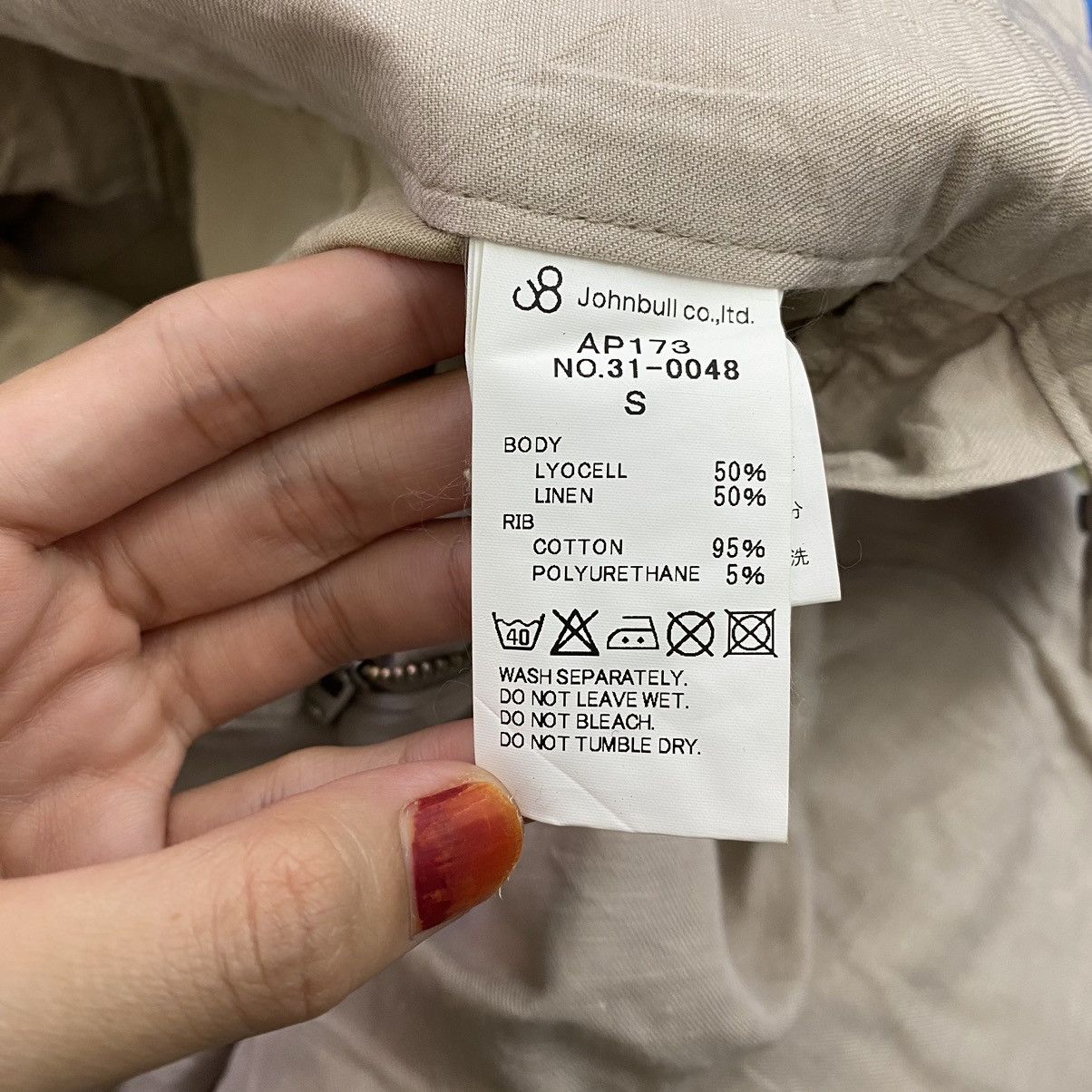 Japanese Brand × Johnbull JOHNBULL Japanese Brand Grey Long Pants Overall Size US 30 / EU 46 - 4 Thumbnail