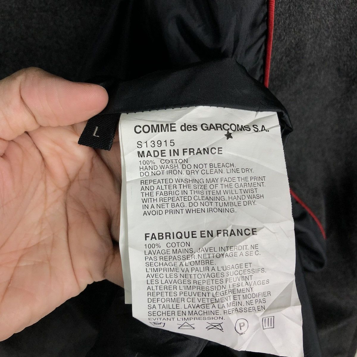 Comme des Garcons 🔥S13915 COMME DES GARCONS EAU DE PARIUM WOOL JACKET Size US L / EU 52-54 / 3 - 18 Thumbnail