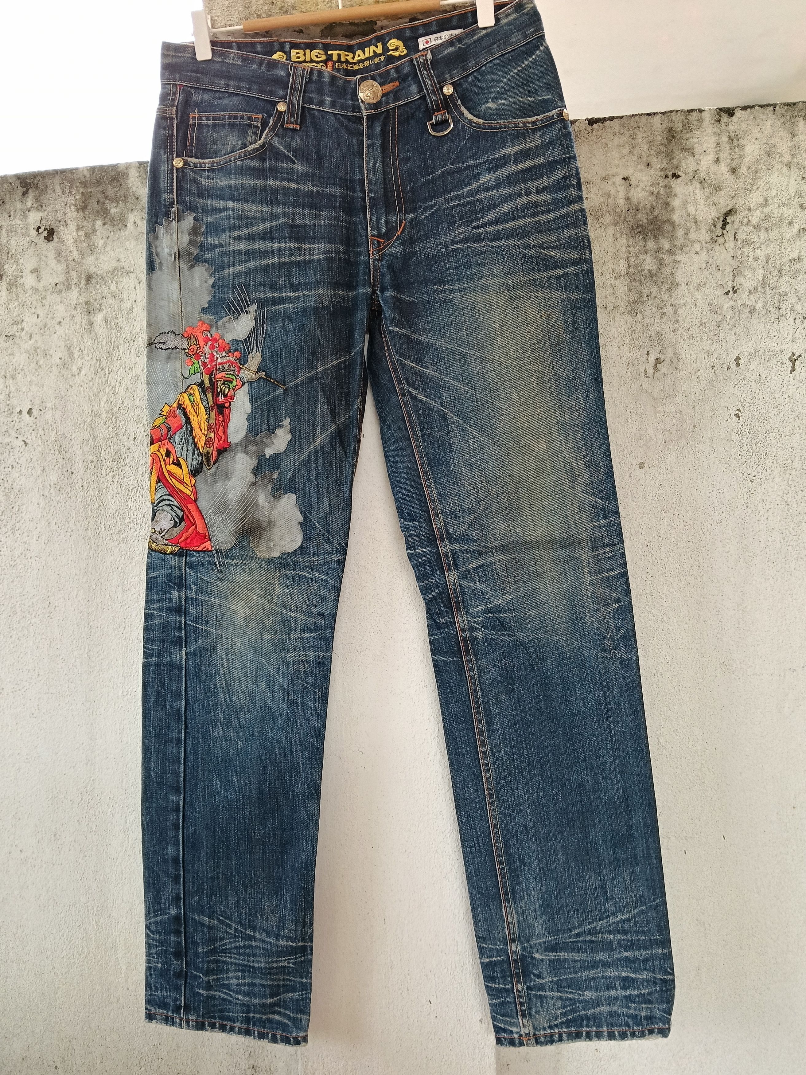 Japanese Brand 💥Flared Osaka Big Train Denim 💥 Size US 32 / EU 48 - 2 Thumbnail