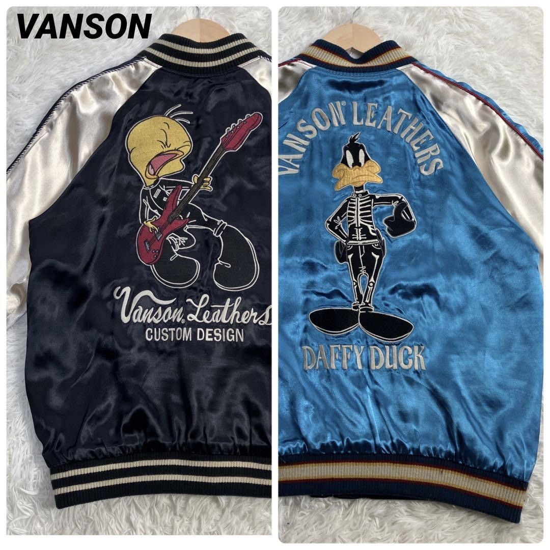 Vanson Leathers Looney Tunes vanson reversible Sukajan skeleton jacket Toyo Size US L / EU 52-54 / 3 - 1 Thumbnail