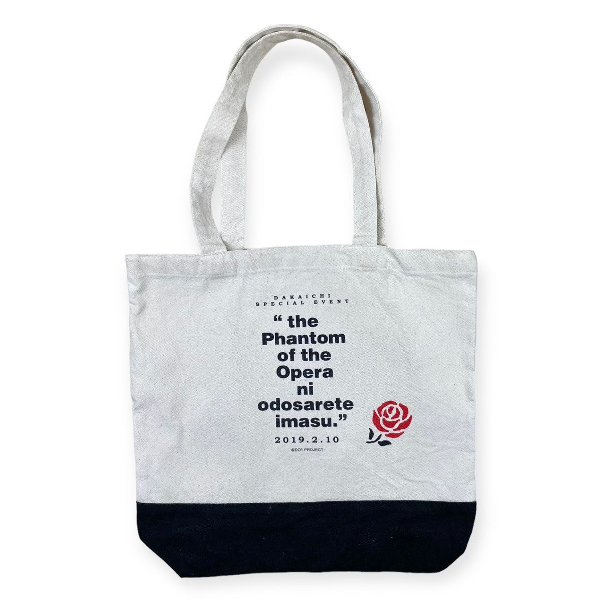 Vintage The Phantom of the Operani odosarete imasu ToteBag B030 Size ONE SIZE - 1 Thumbnail