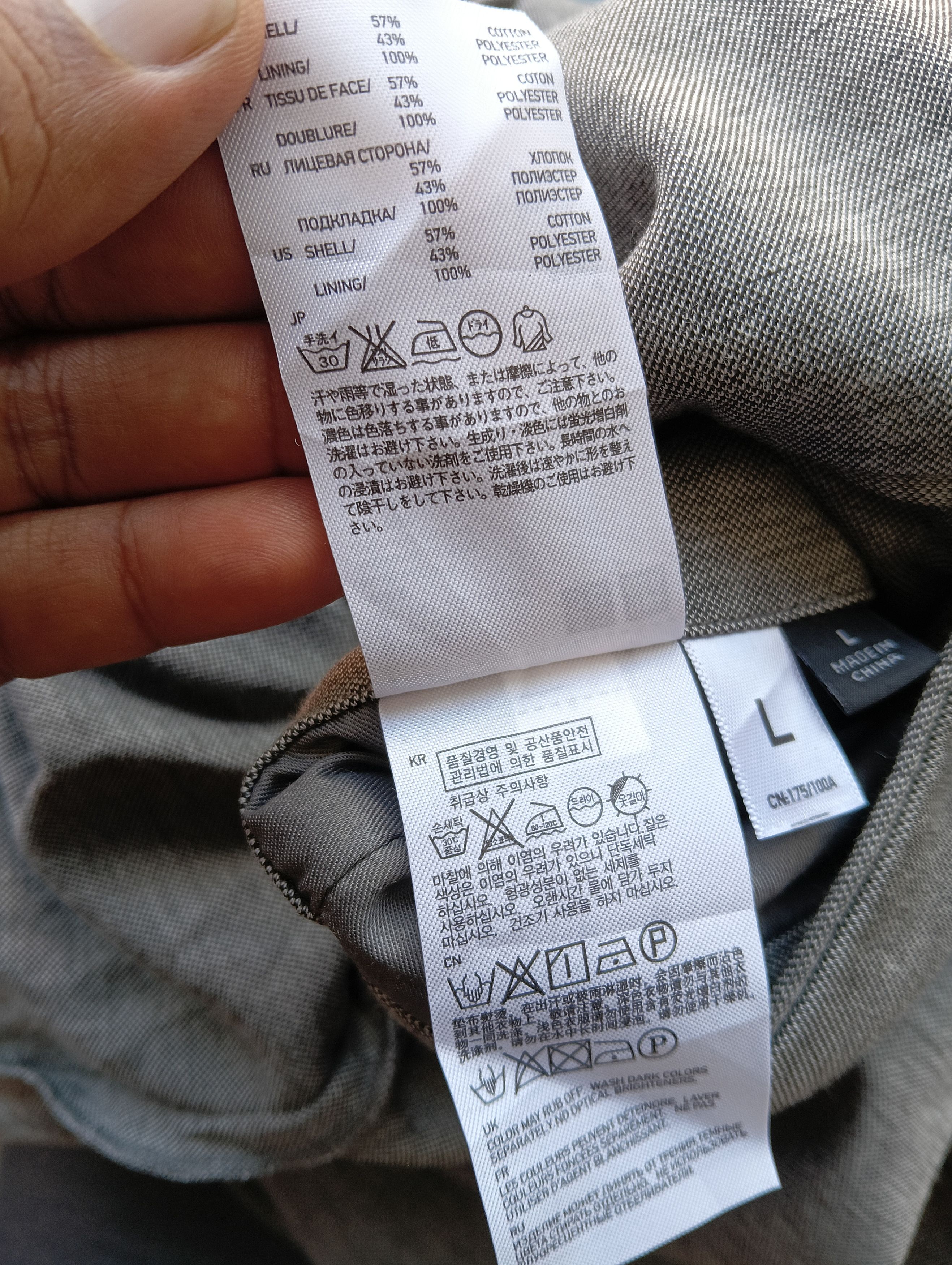 Japanese Brand uniqlo coat fit M Size US M / EU 48-50 / 2 - 7 Thumbnail