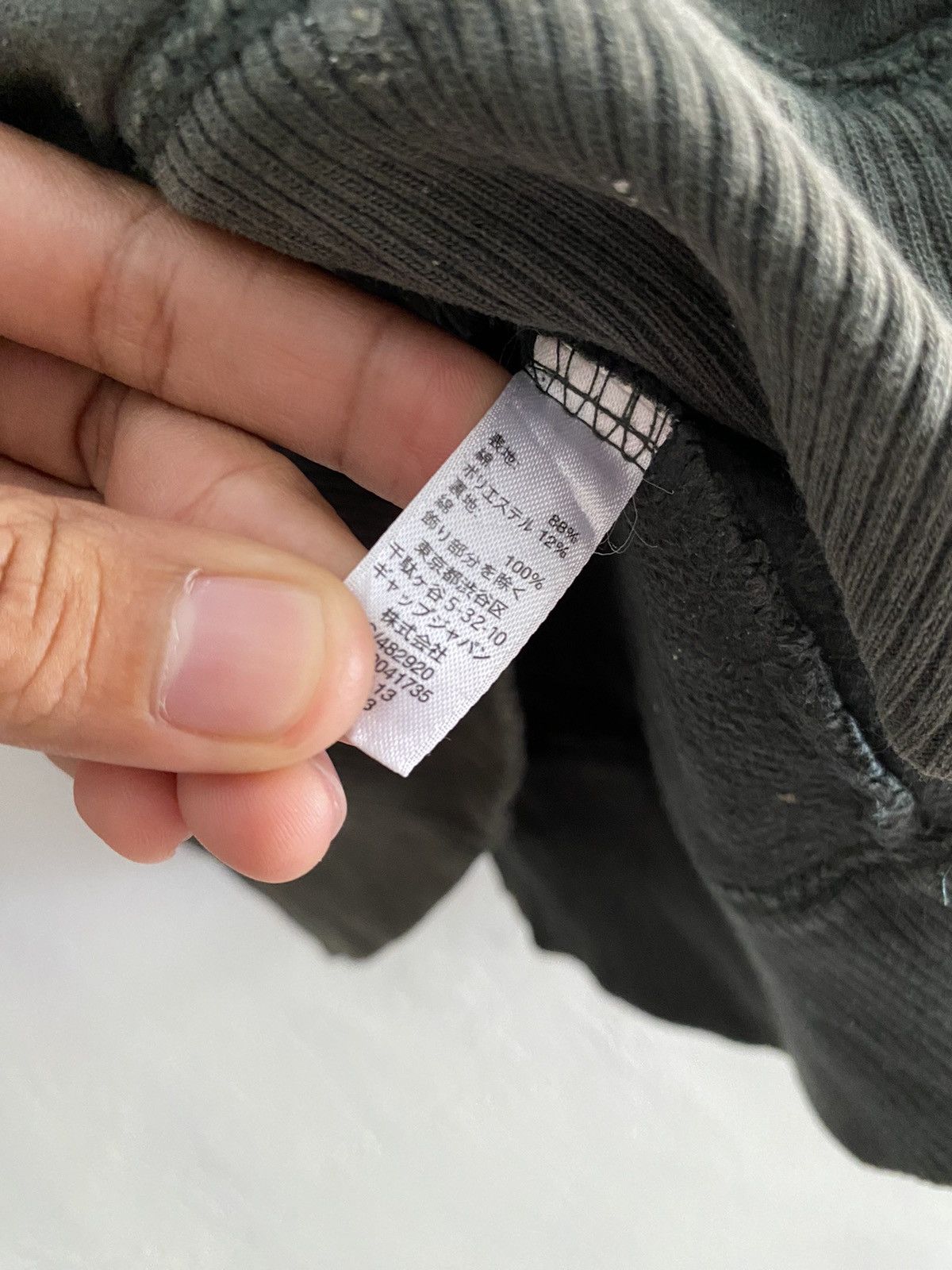 Gap × Kanye West Vintage gap distressed embroidery zip hoodie Size US M / EU 48-50 / 2 - 11 Thumbnail