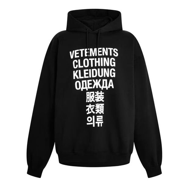 Vetements o1g2r1mq0824 Translate Hoodie in Black Size US XL / EU 56 / 4 - 1 Thumbnail