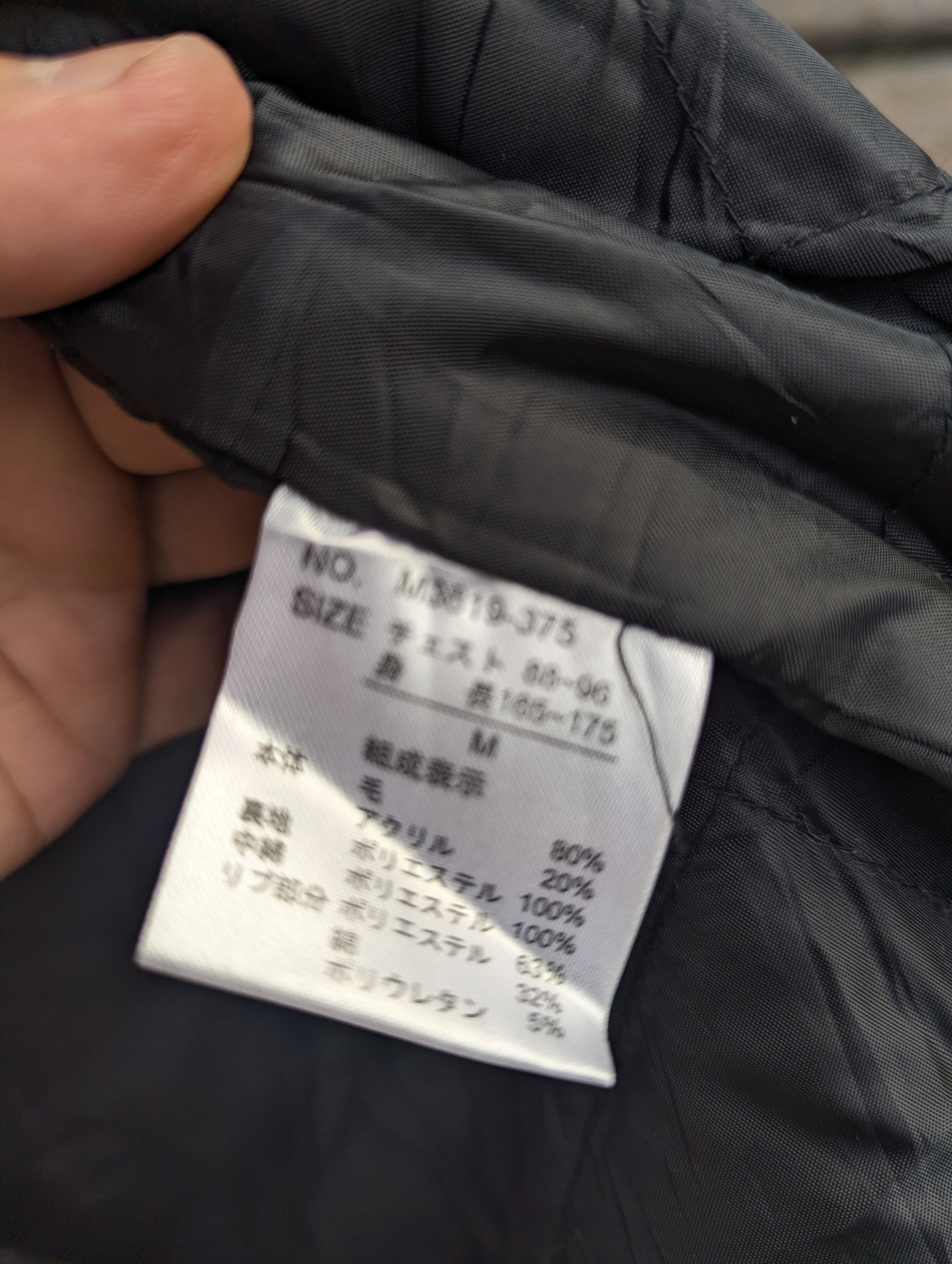Japanese Brand MINOR PROBLEM CHECK PLAID TARTAN SNAP BUTTON JACKET Size US M / EU 48-50 / 2 - 10 Thumbnail