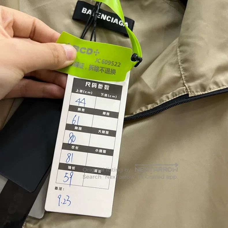 Balenciaga Balenciaga Patchwork Big Logo Printed School Jacket Size US S / EU 44-46 / 1 - 6 Thumbnail