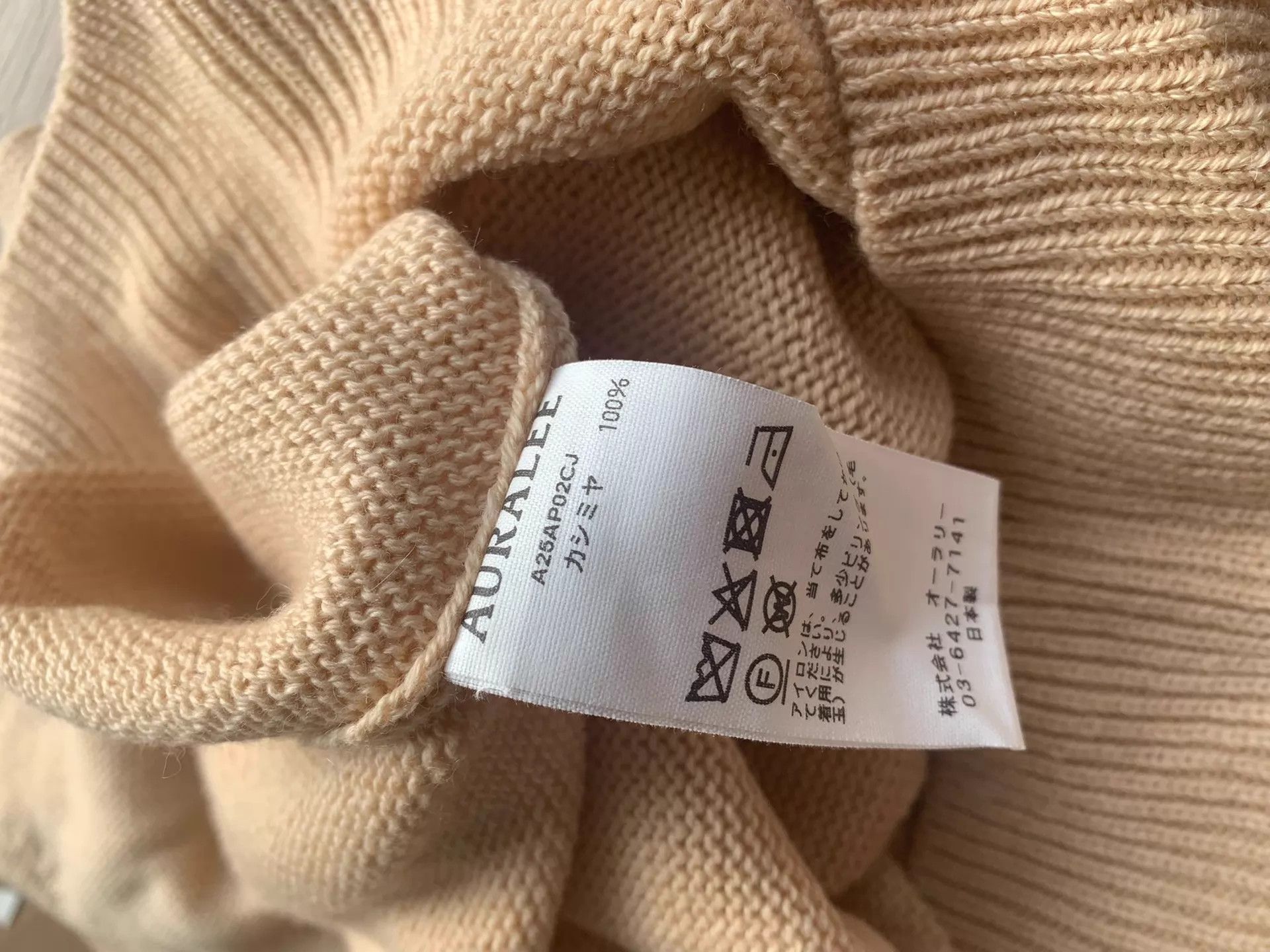 Auralee AURALEE 25AW LW Cashmere Crew Neck Knit PO Size 5 New Size US XXL / EU 58 / 5 - 5 Thumbnail