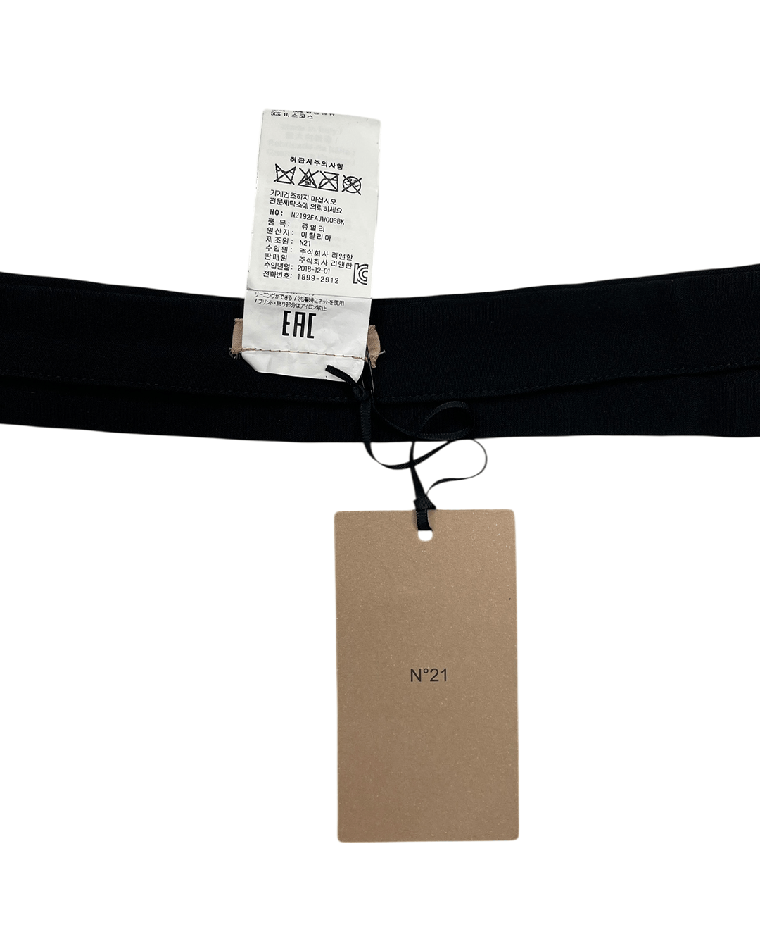 N21 N°21 SS19 Studded Collar Size ONE SIZE - 8 Thumbnail